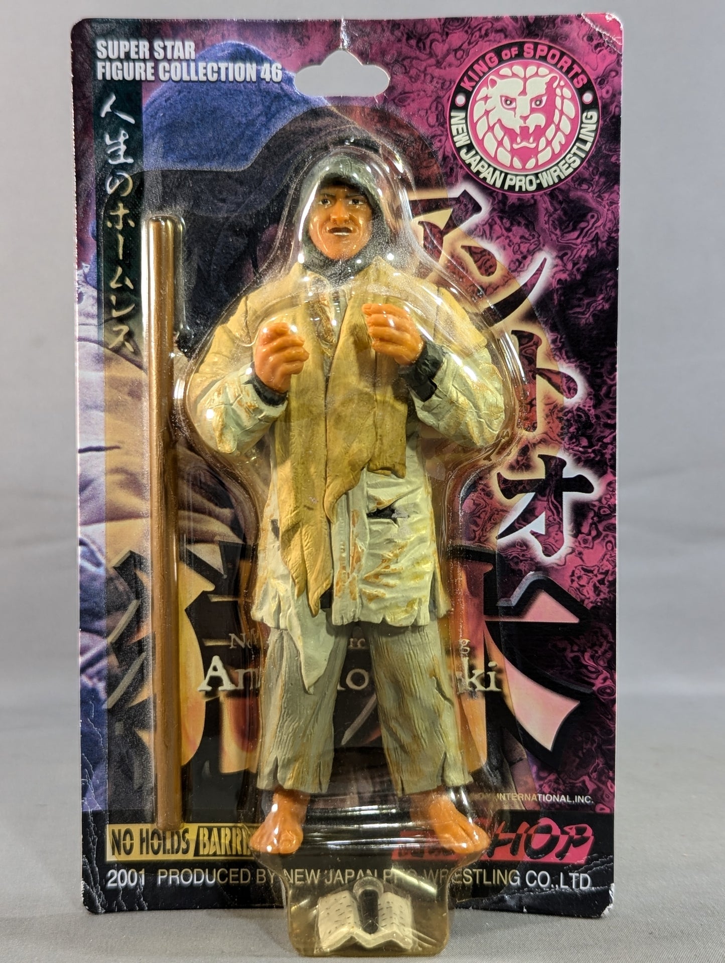 Antonio Inoki (Homeless in Life)