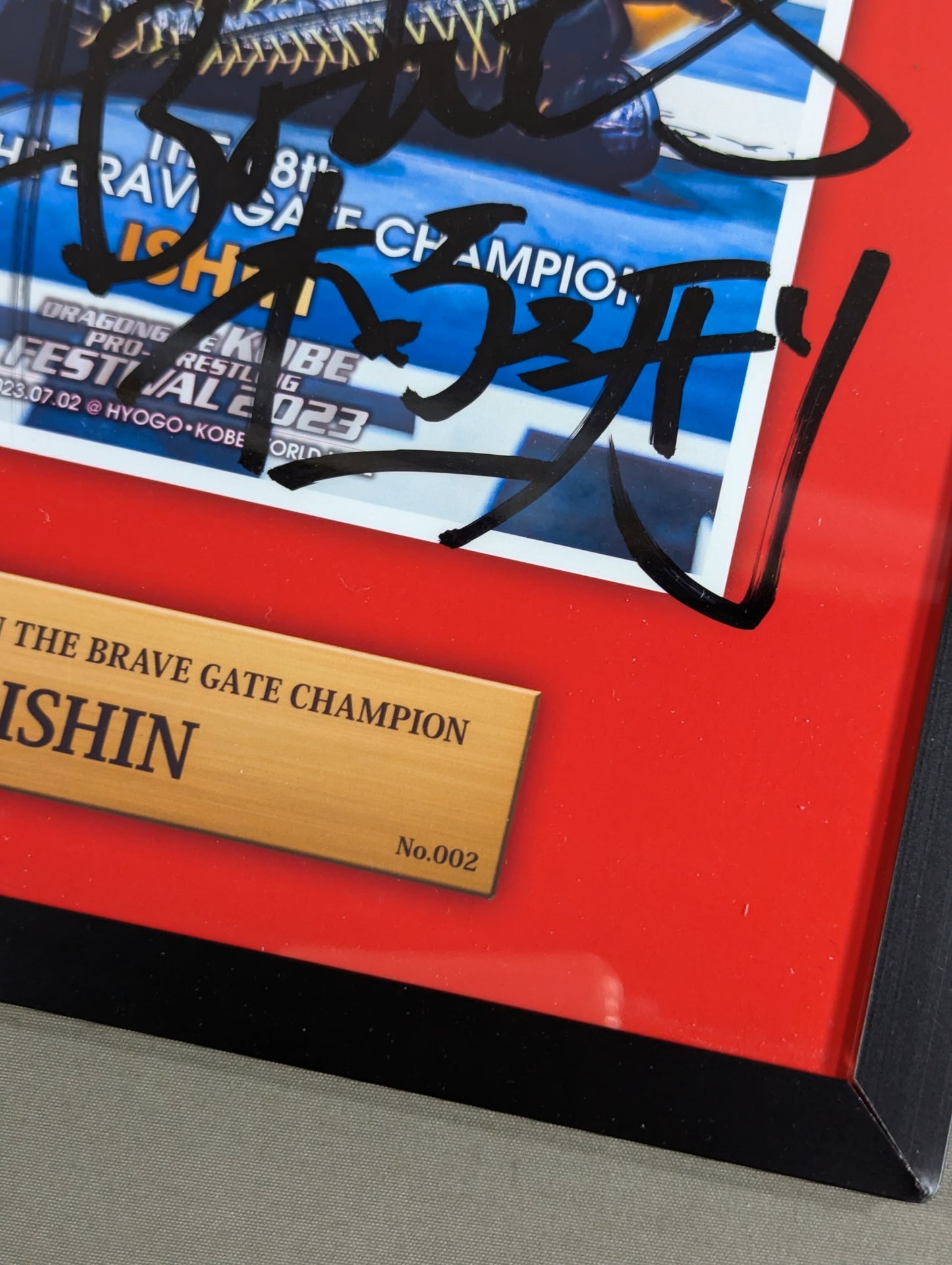★ The 48th Open the Bravegate Champion ★ ISHIN hand signed autograph photo frame