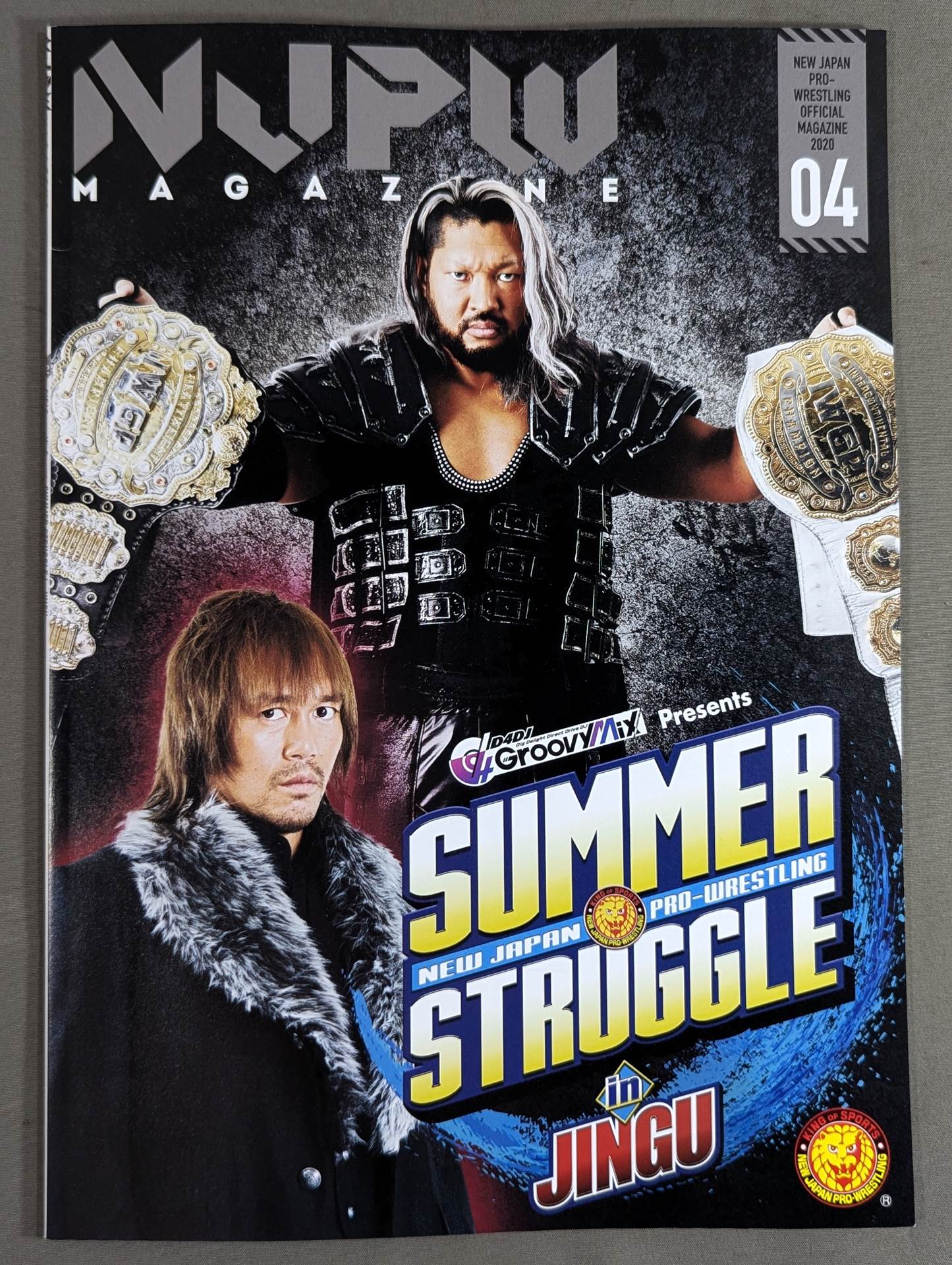 NJPW OFFICIAL MAGAZINE 2020 Vol.4