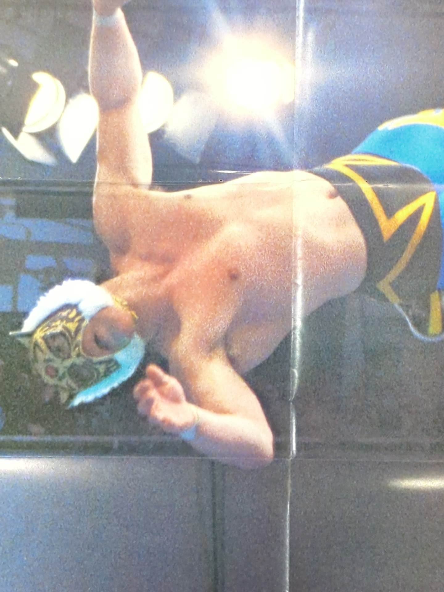 The first Tiger Mask Magazine Appendix Poster