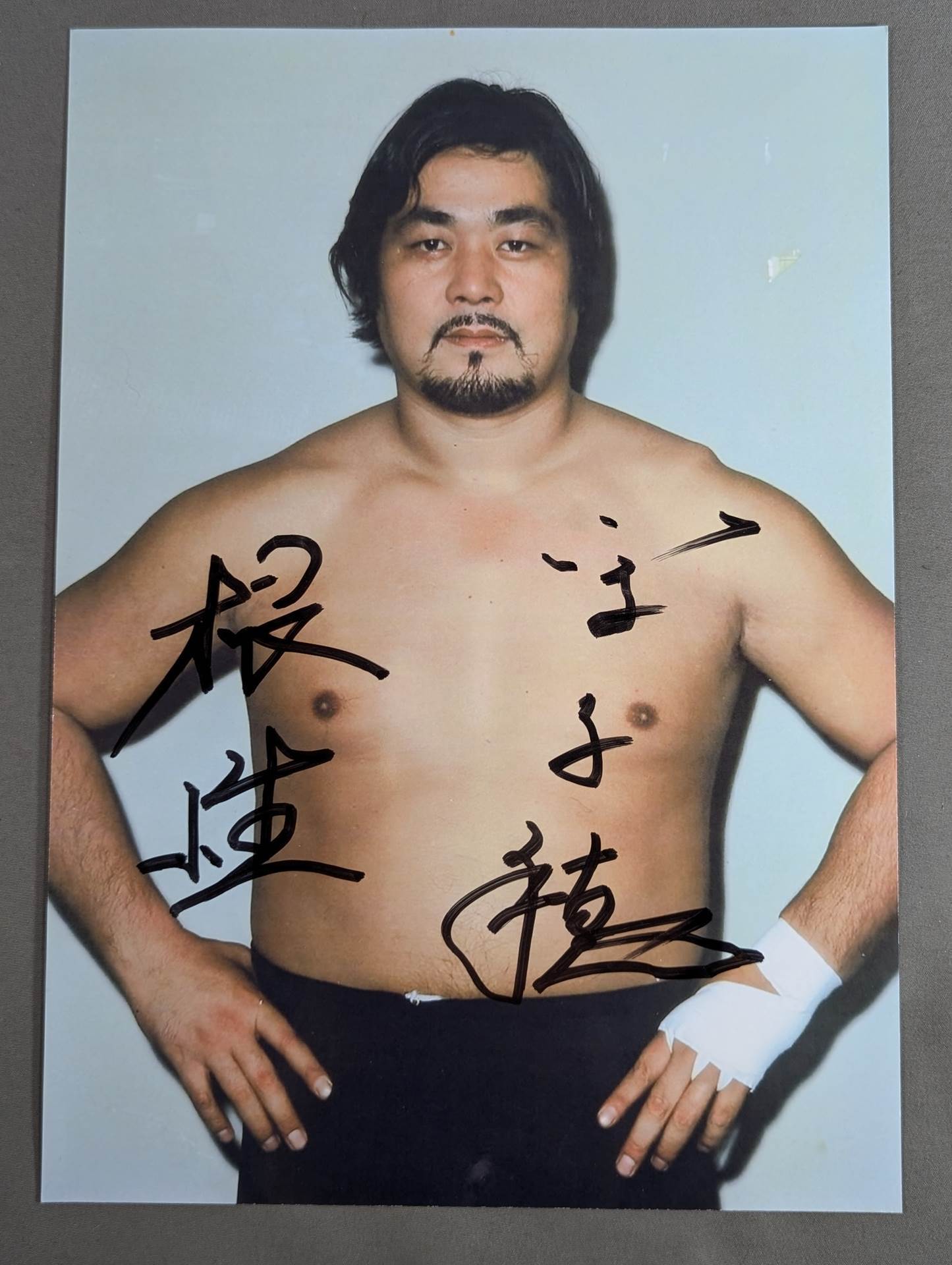 高千穂明久(ザ・グレートカブキ) 直筆サイン入り ポートレート