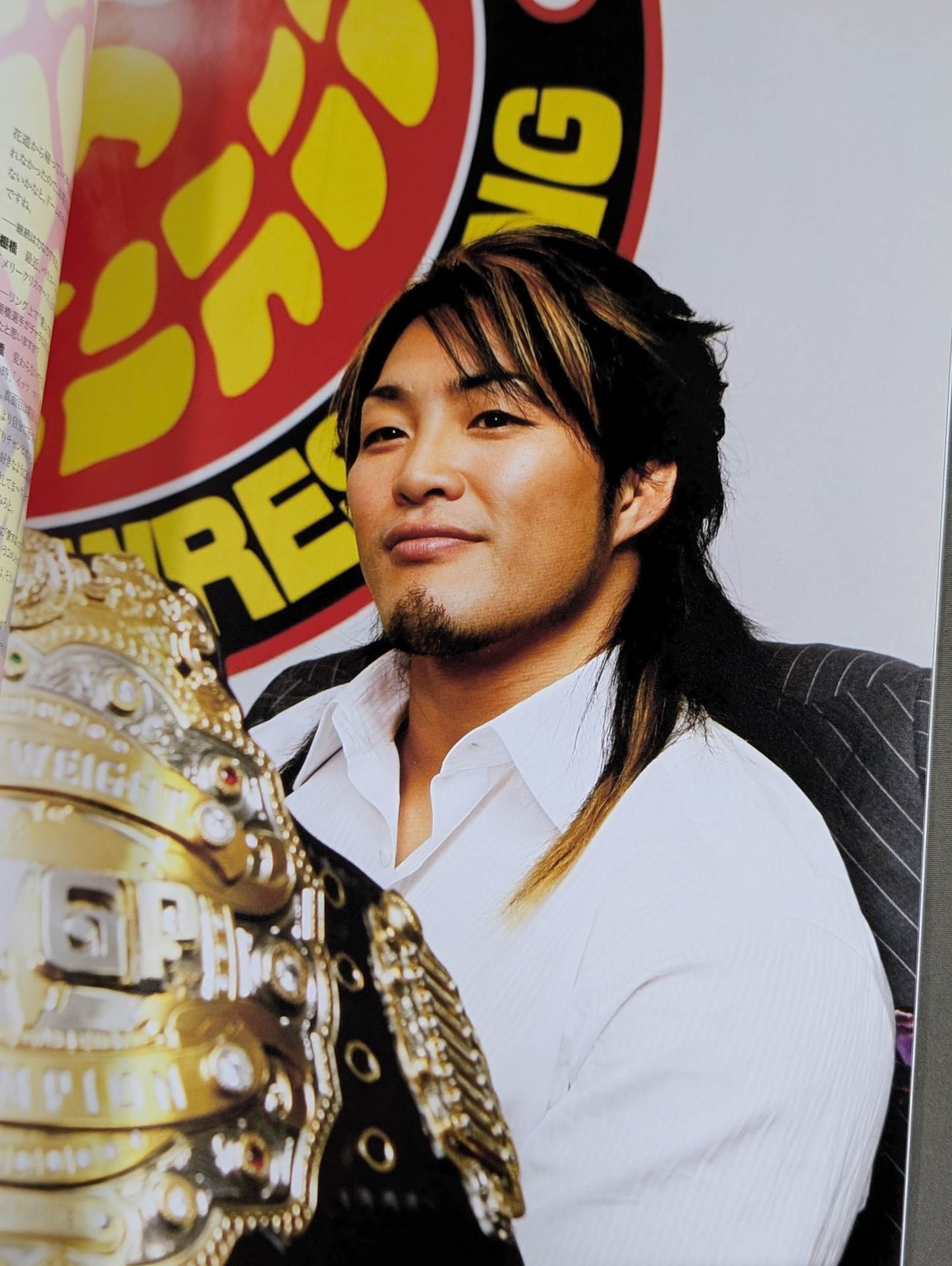 ★棚橋vs中邑 IWGP戦★ NJPW OFFICIAL MAGAZINE 2009 Vol.1