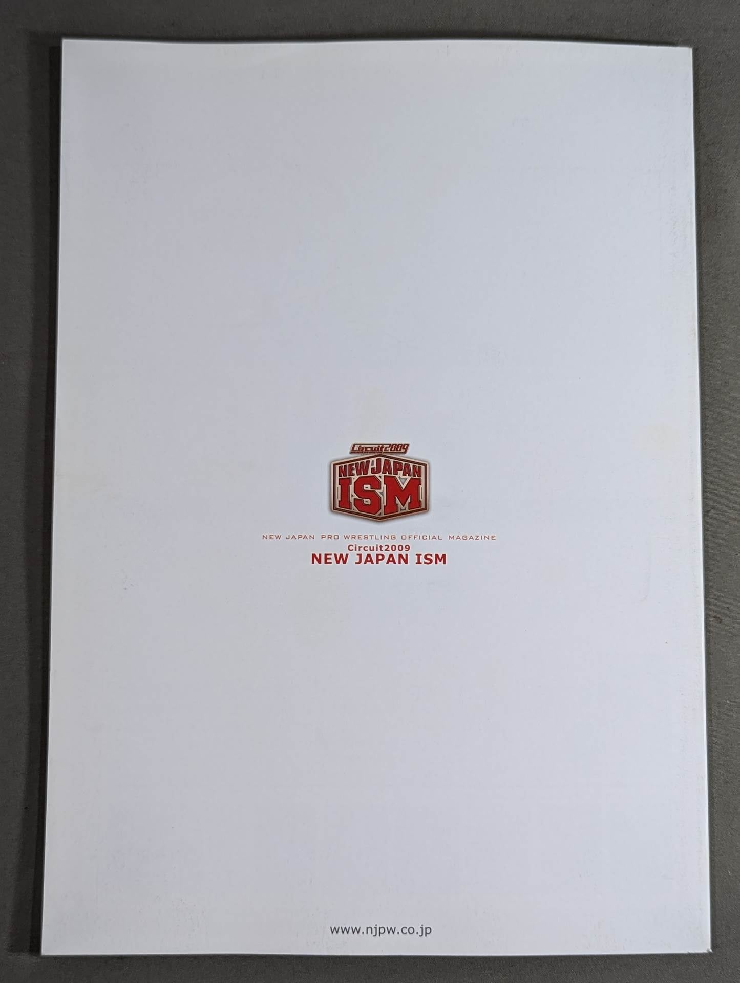 ★棚橋vs中邑 IWGP戦★ NJPW OFFICIAL MAGAZINE 2009 Vol.1
