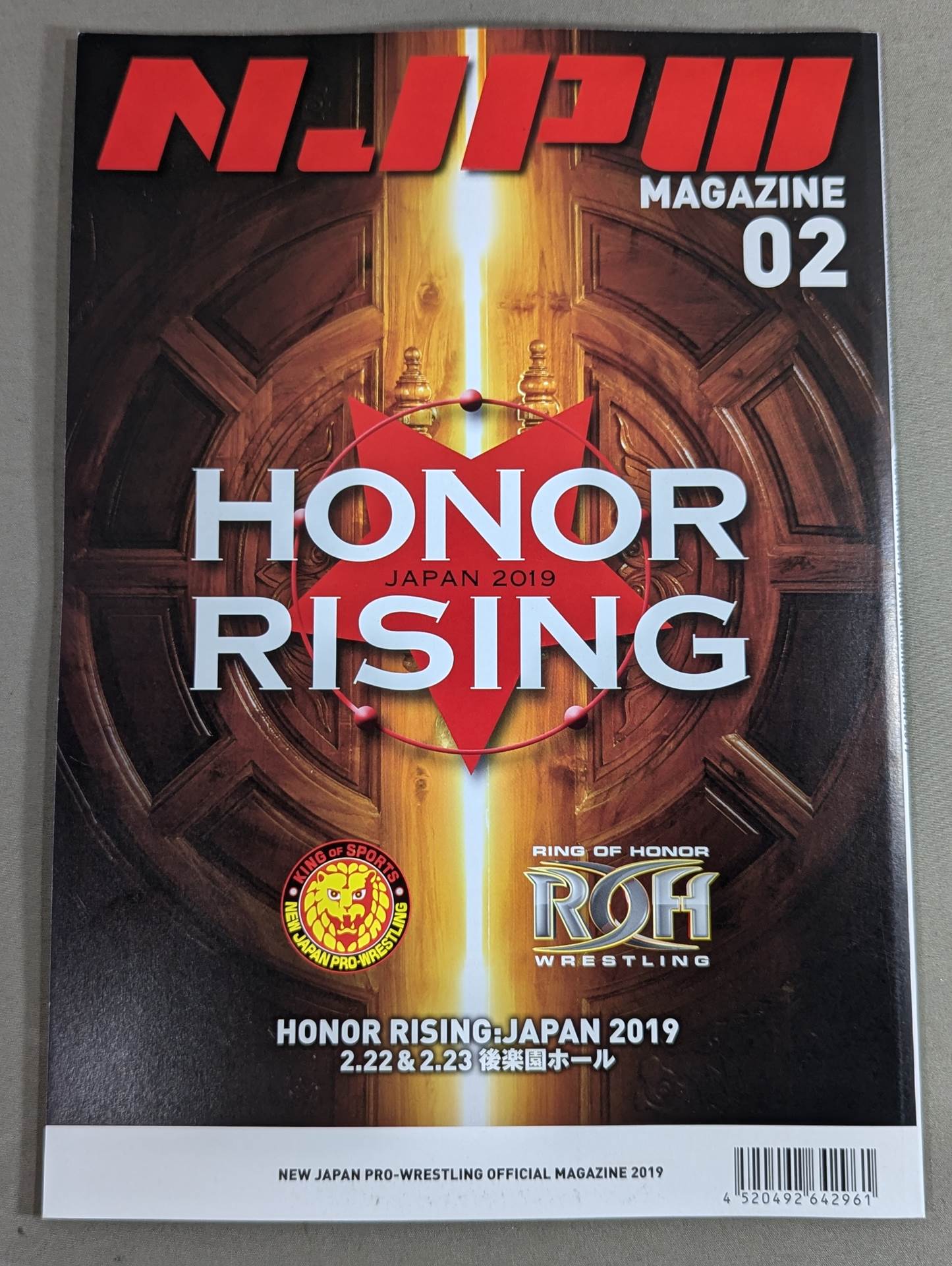 NJPW OFFICIAL MAGAZINE 2019 Vol.2