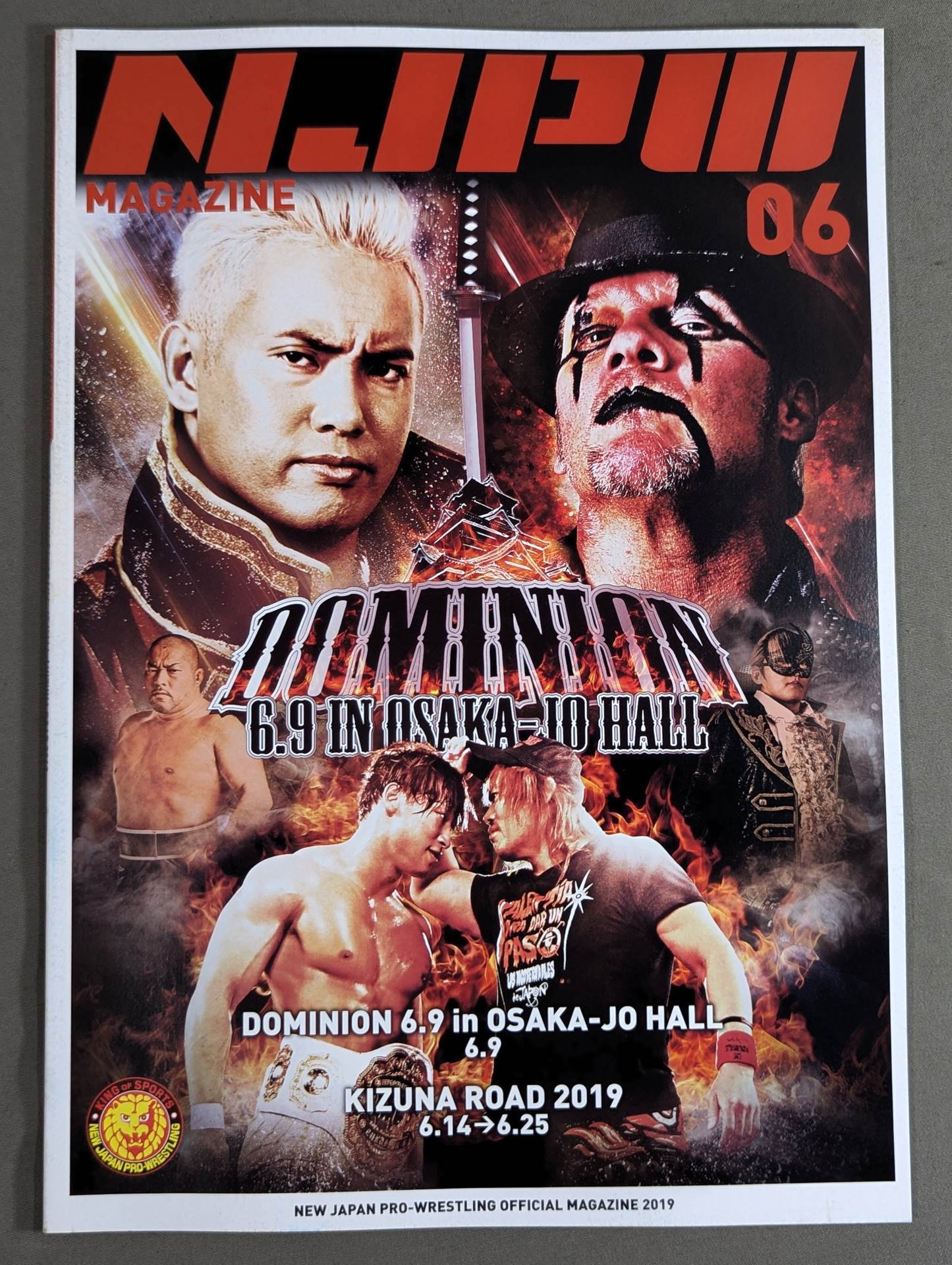 NJPW OFFICIAL MAGAZINE 2019 Vol.6