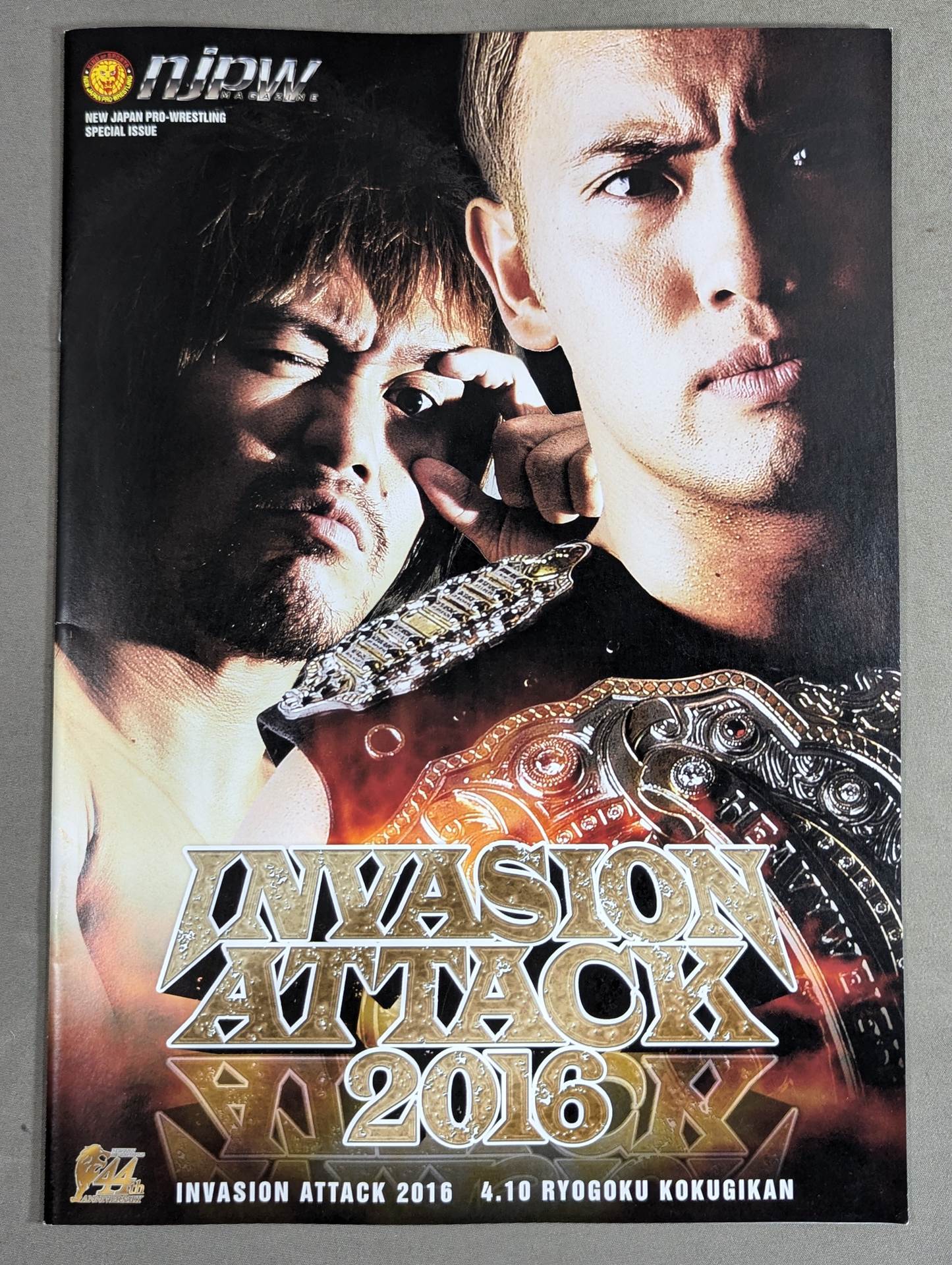 ★ Naito IWGP First Crowned ★ INVASION ATTACK 2016 / Invasion Attack 2016