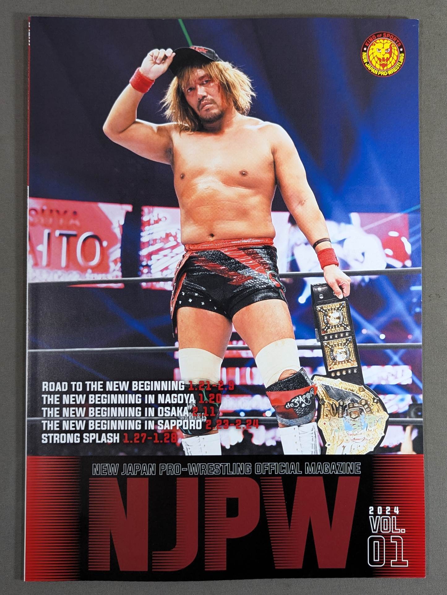 NJPW OFFICIAL MAGAZINE 2024 Vol.1