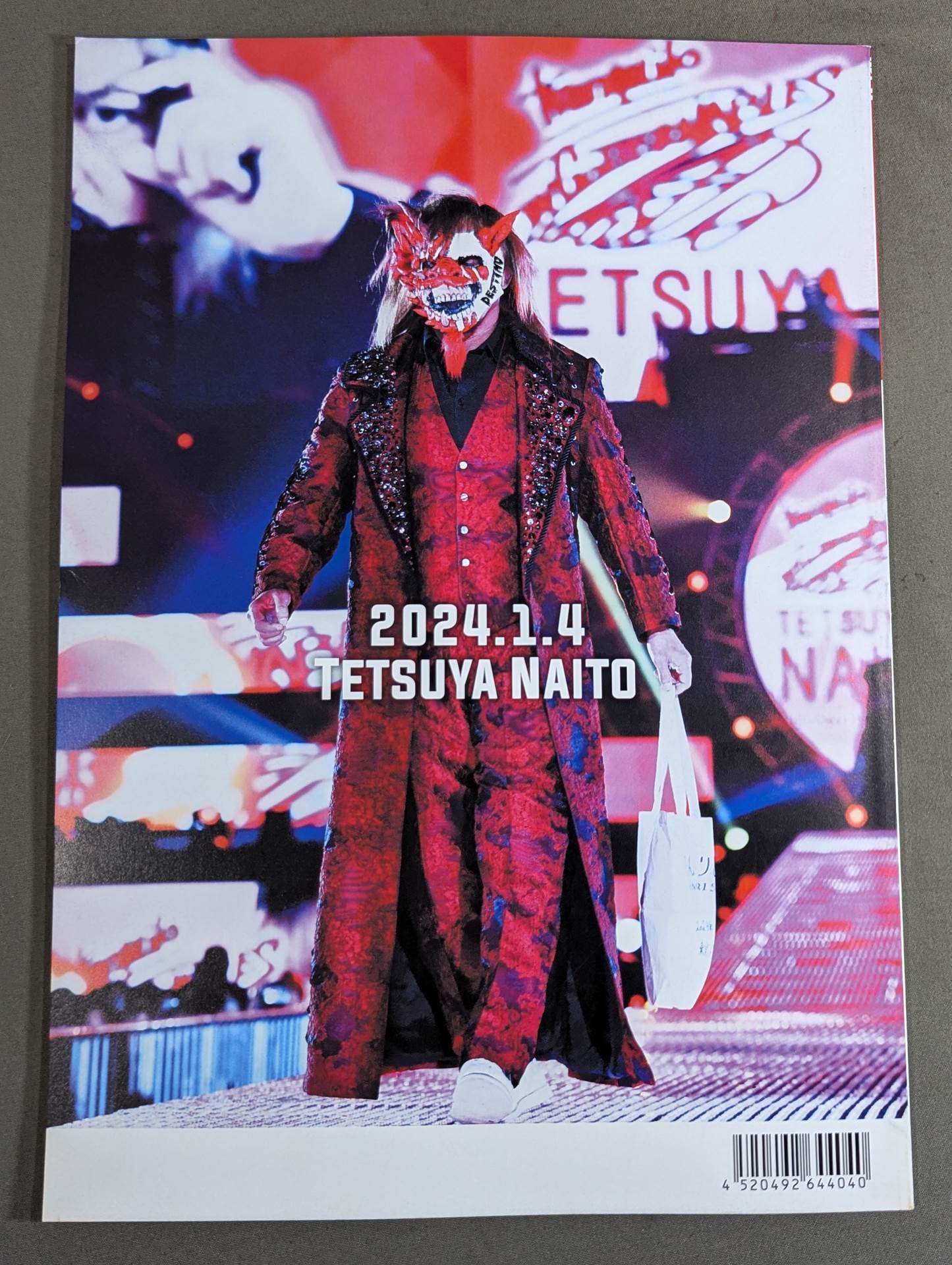 NJPW OFFICIAL MAGAZINE 2024 Vol.1