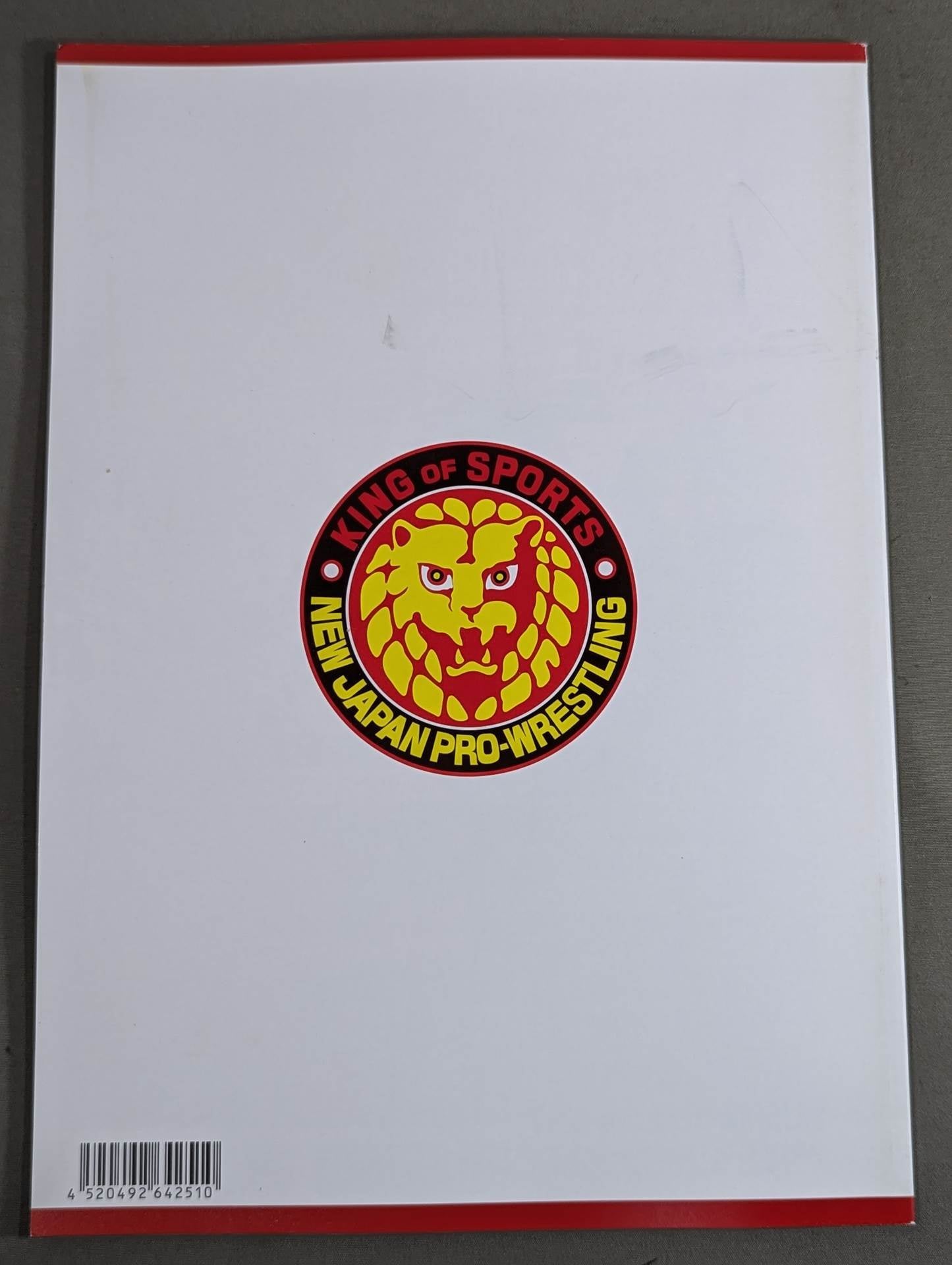 NJPW OFFICIAL MAGAZINE 2017 Vol.1
