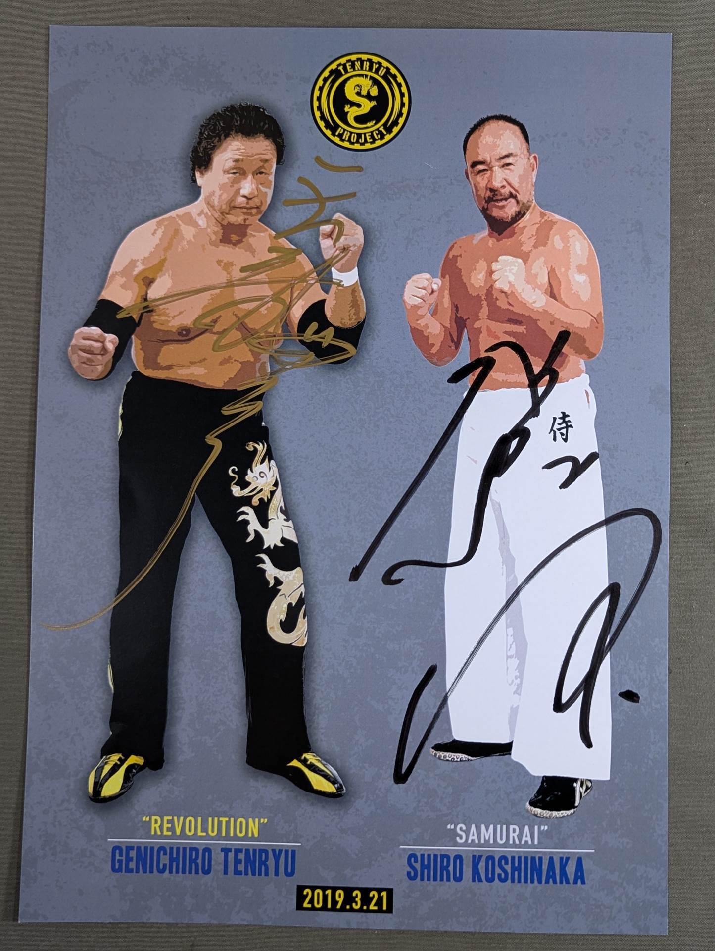 Tenryu Genichiro & Shiro Koshinaka 2 hand signed autographs Pro-Photo