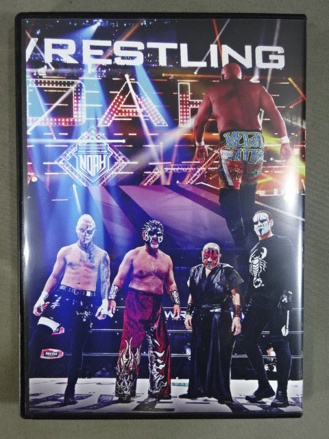 武藤敬司 PRO-WRESTLING “LAST” LOVE -HOLD OUT-
