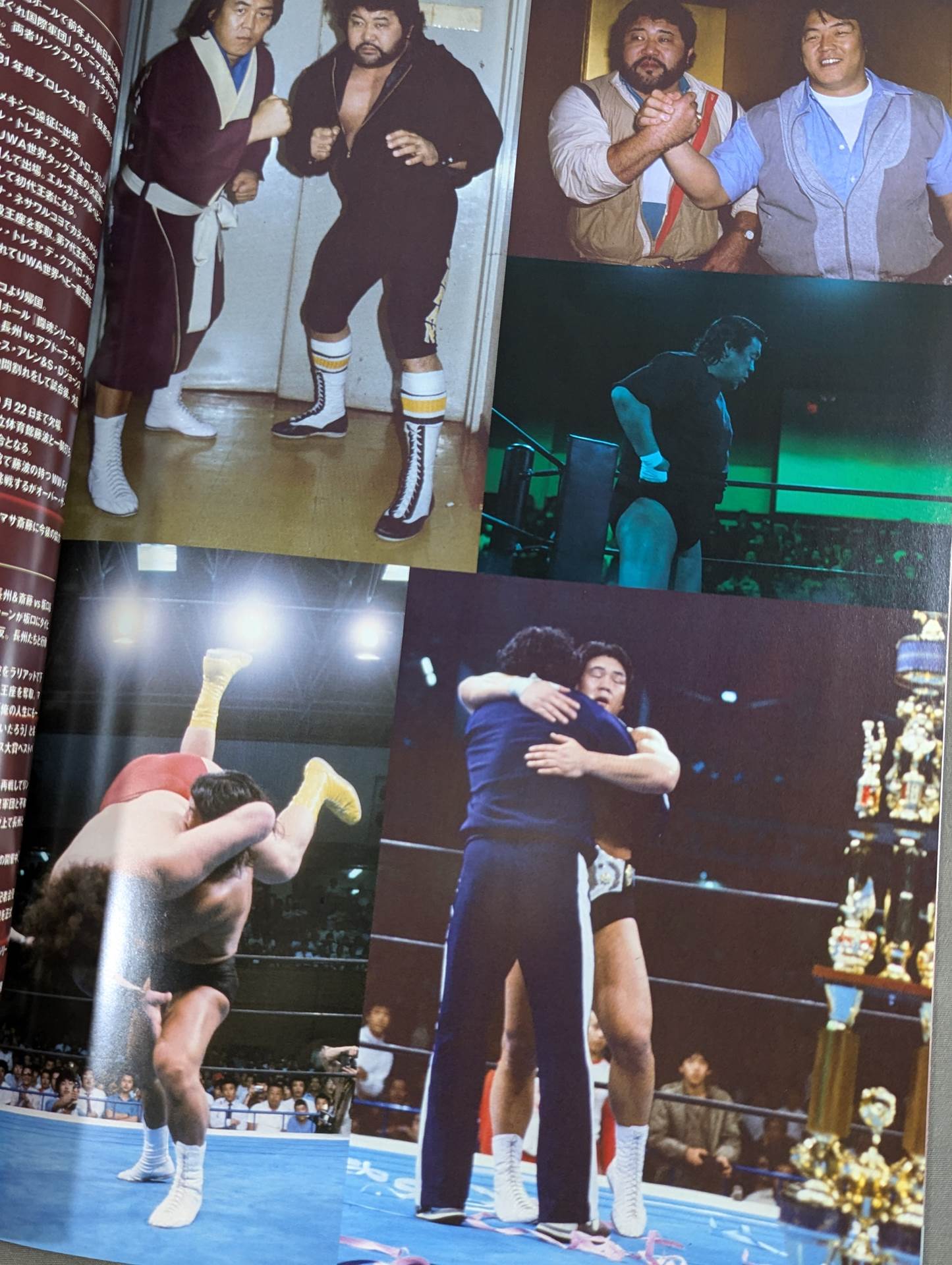 ★長州力 引退試合★ POWER HALL 2019 ~New Journey Begins~
