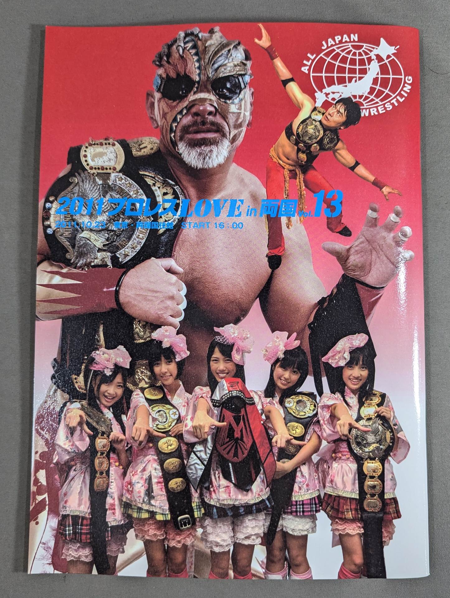 ★ももクロ参戦!!★ プロレスLOVE in 両国 Vol.13