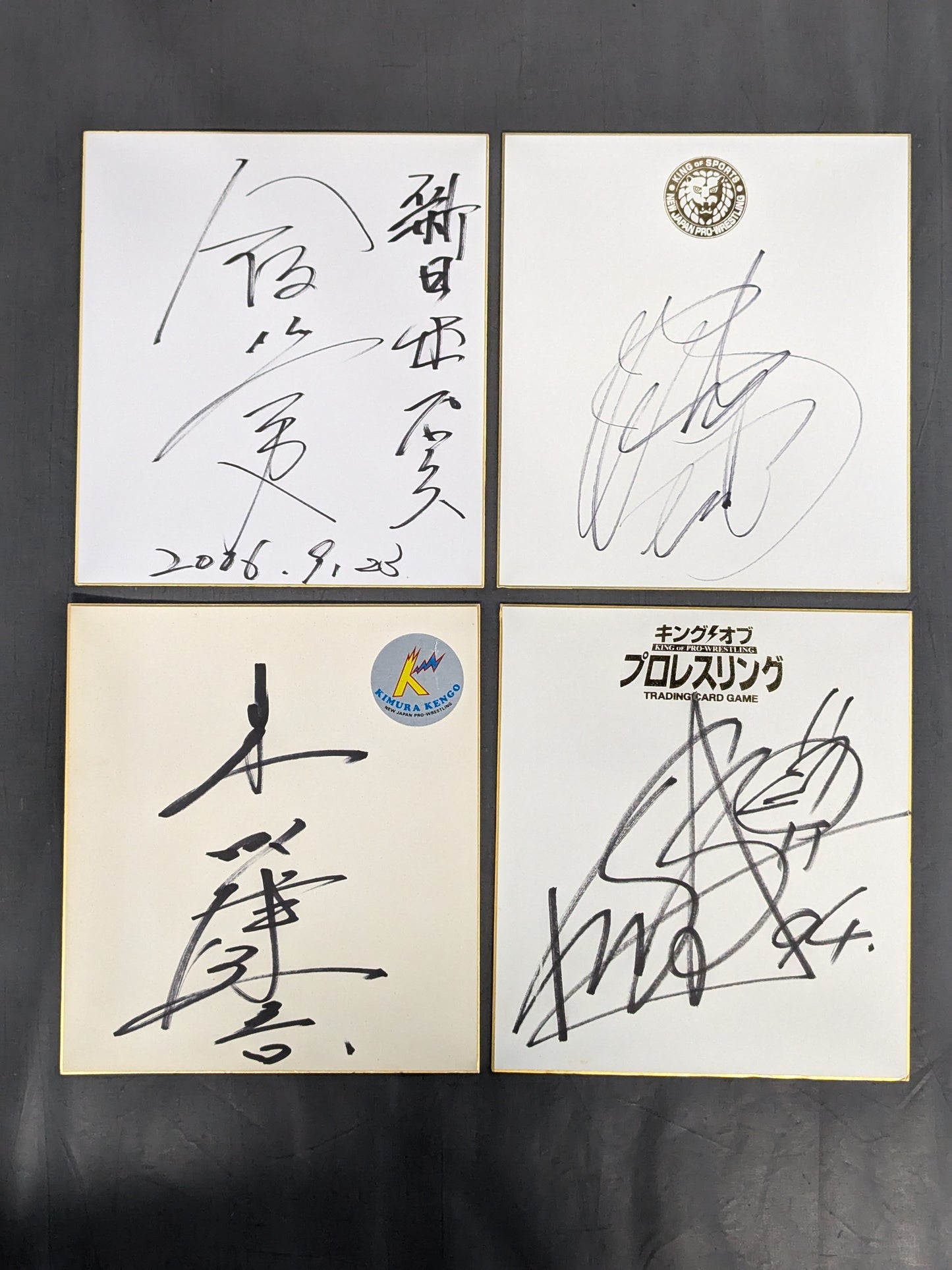 ★KING OF SPORTS★ 新日本プロレス サイン色紙セット