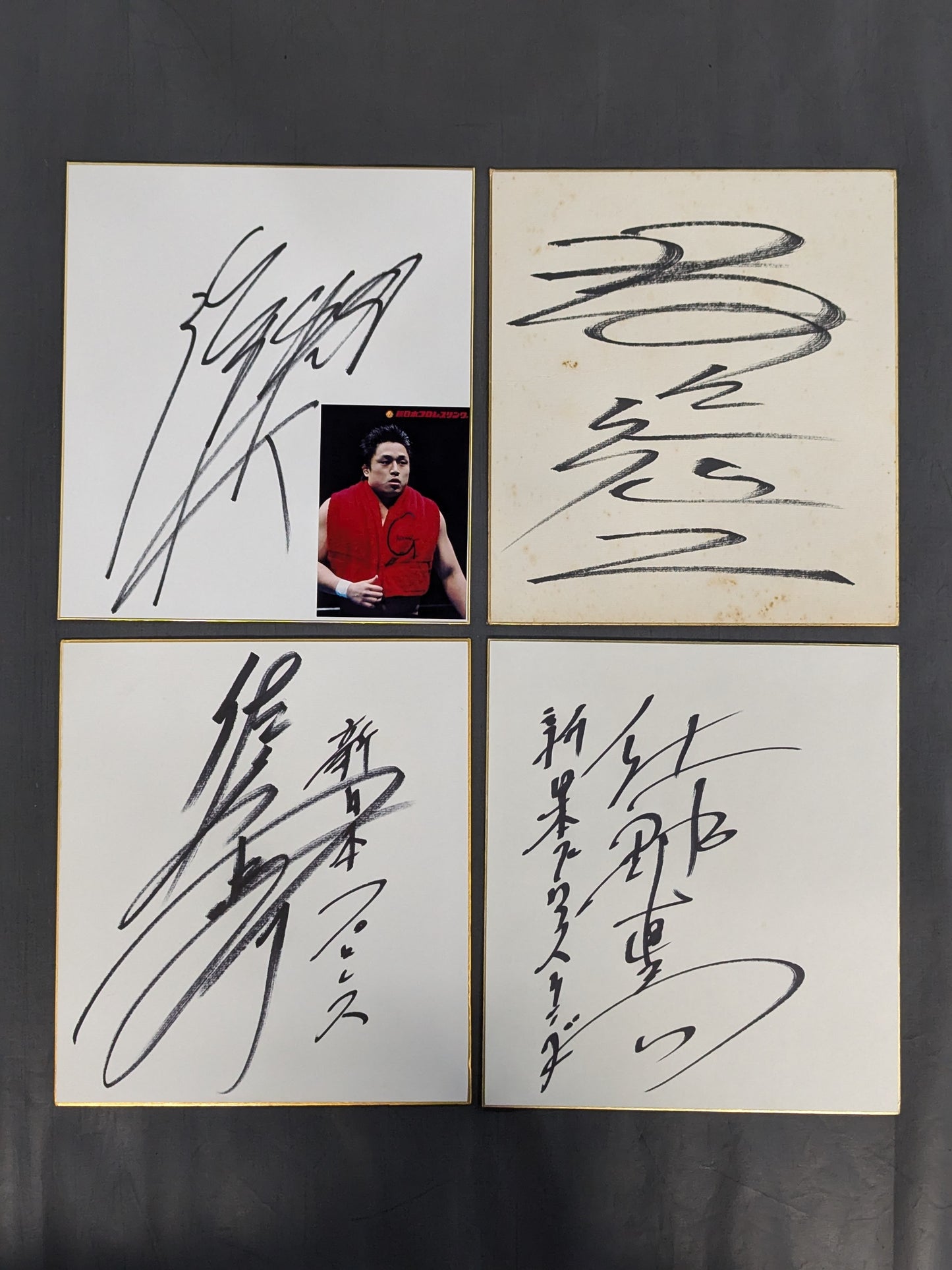 ★KING OF SPORTS★ 新日本プロレス サイン色紙セット