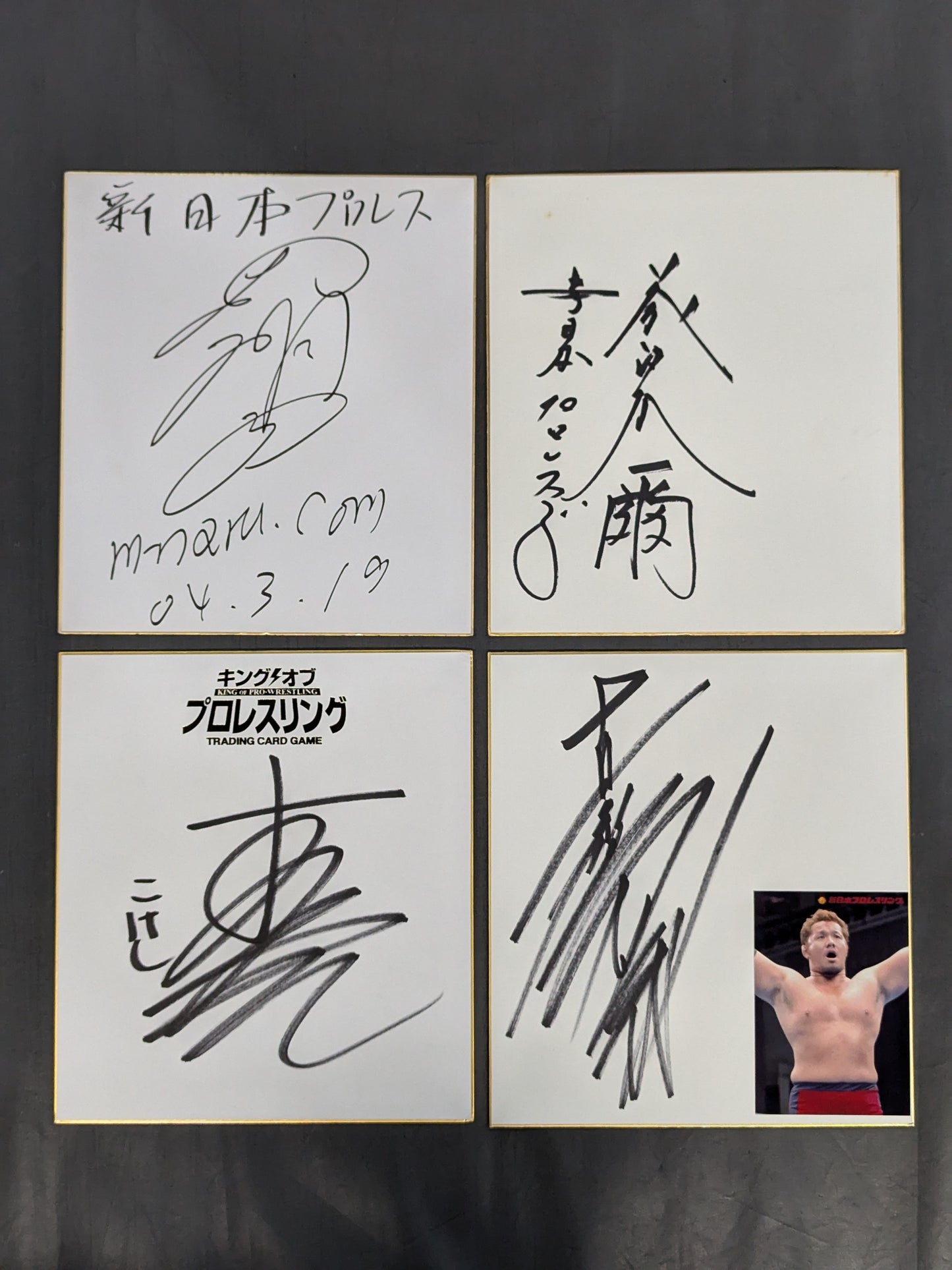 ★KING OF SPORTS★ 新日本プロレス サイン色紙セット