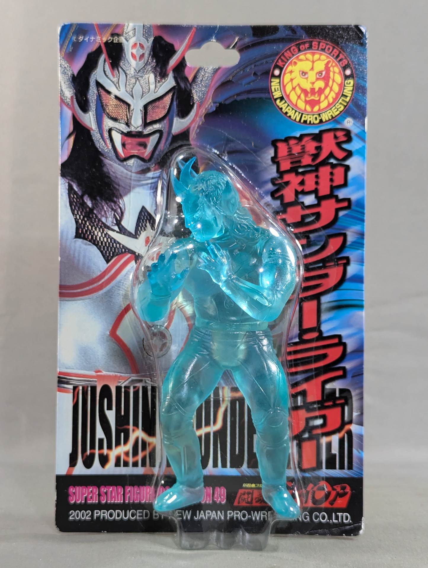 Jushin Thunder Liger (clear blue)