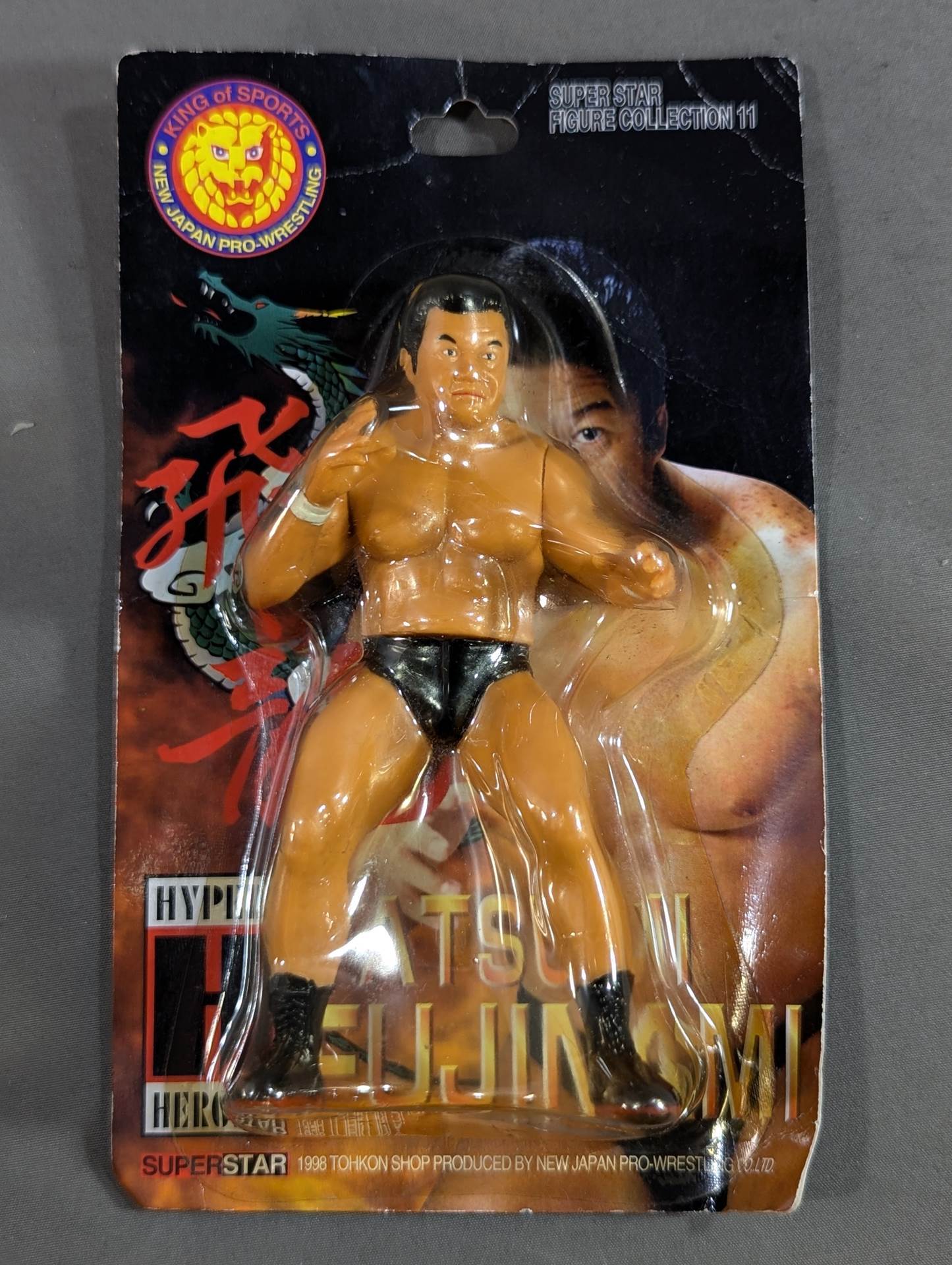 Tatsumi Fujinami