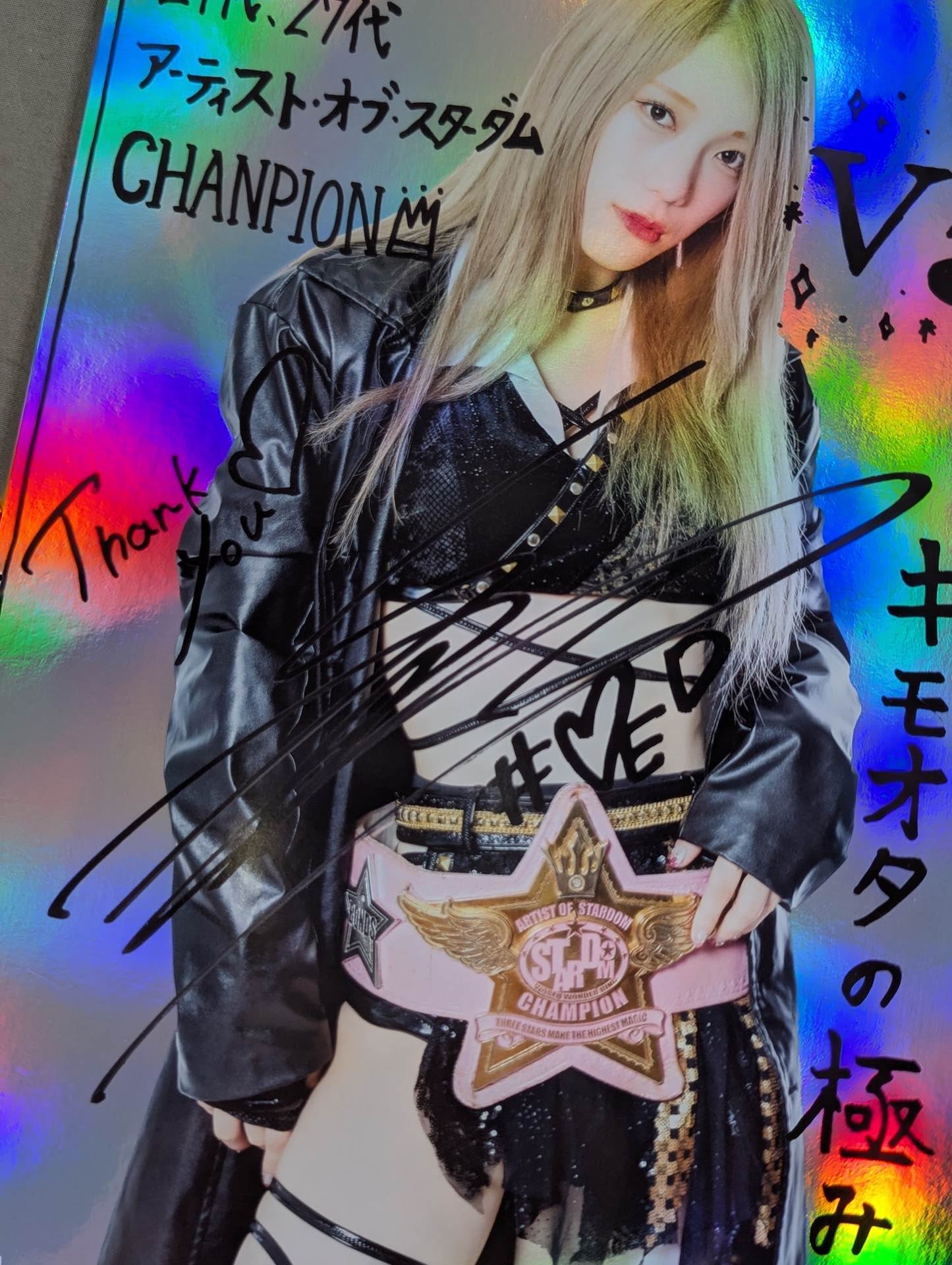 鹿島沙希 キラポートレート(A-3)