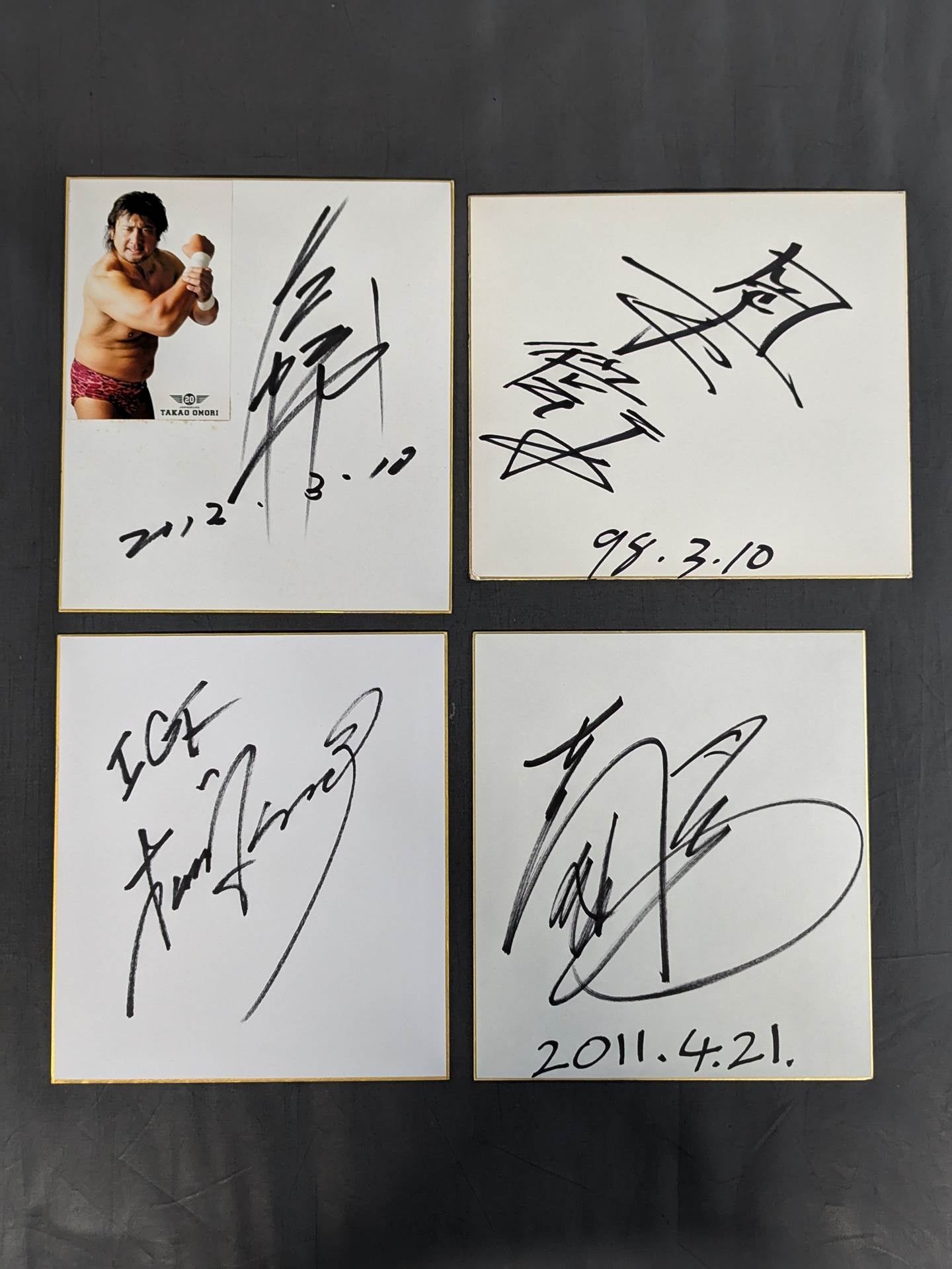 国内プロレスラー サイン色紙セット③