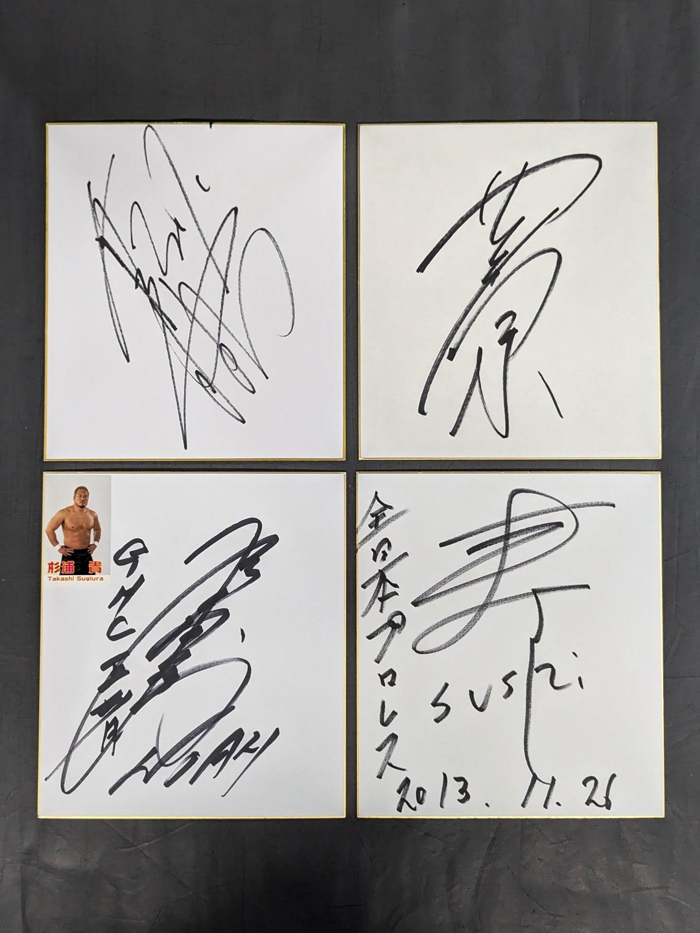 国内プロレスラー サイン色紙セット③