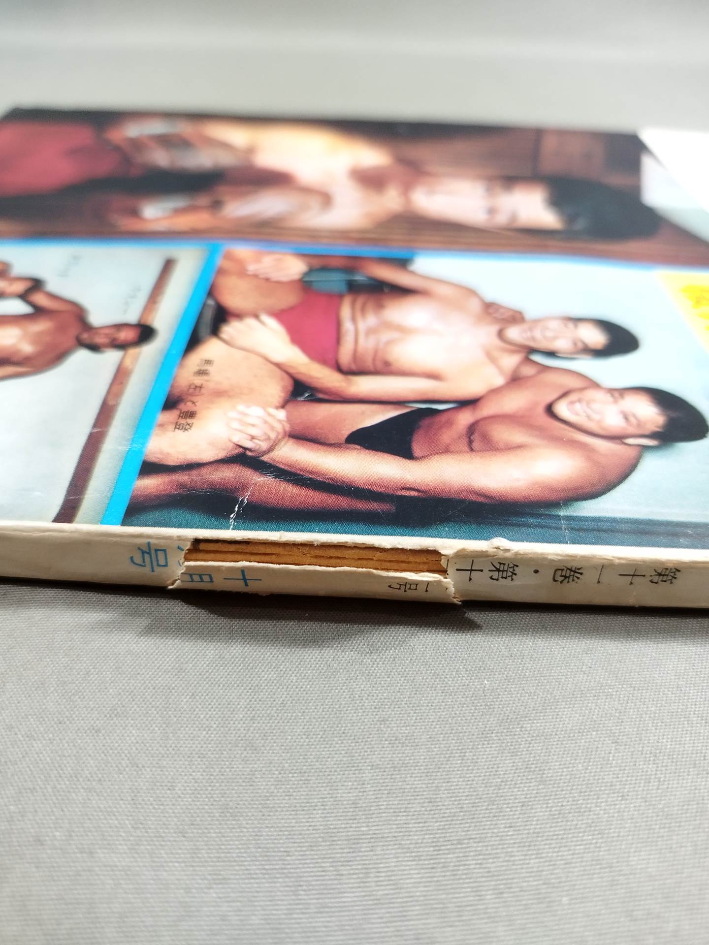 プロレス&ボクシング 1965年10月号