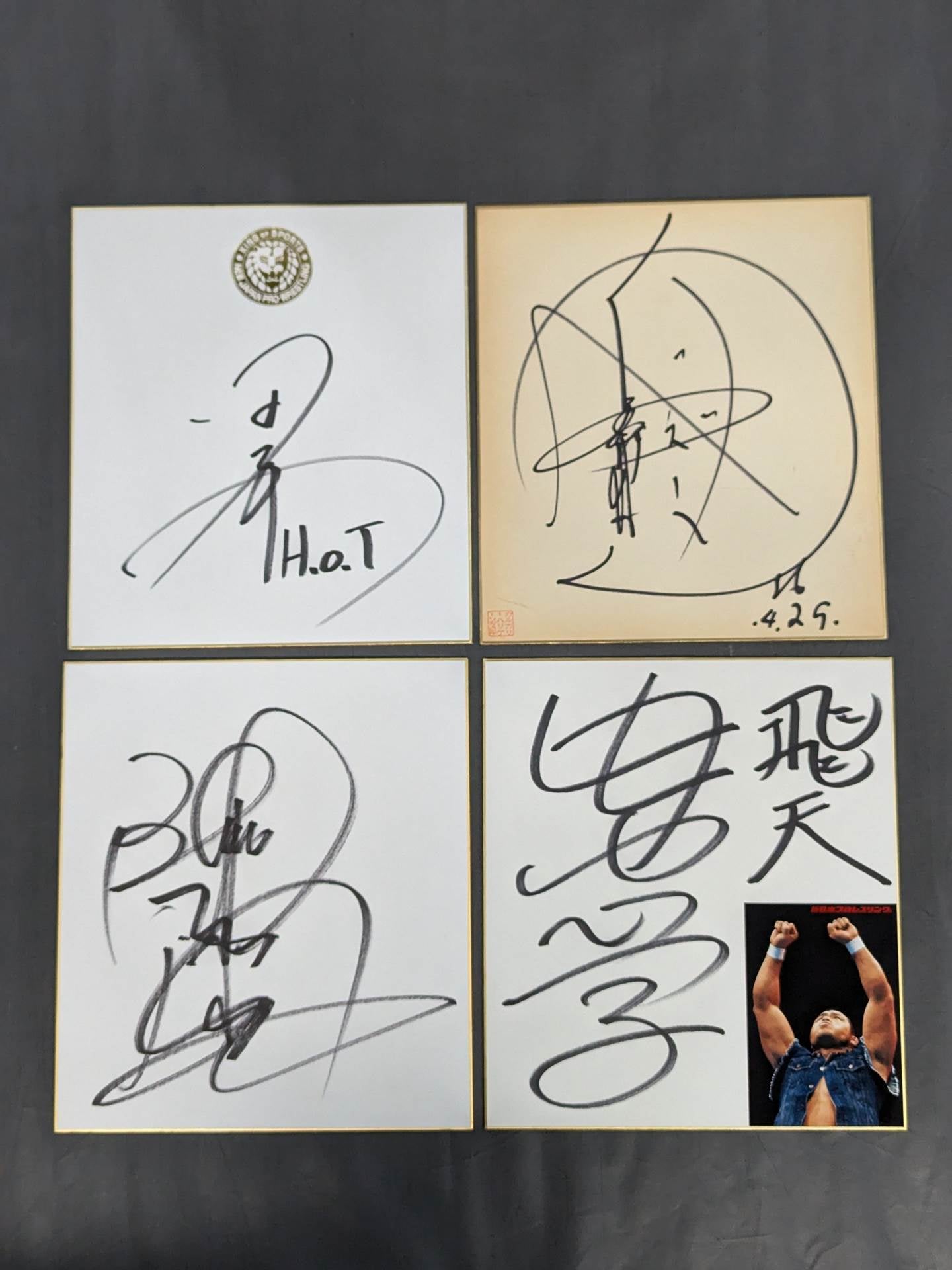 ★KING OF SPORTS★ 新日本プロレス サイン色紙セット②