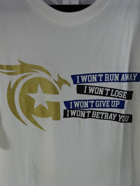 飯伏幸太 I will become God Tシャツ(ホワイト)