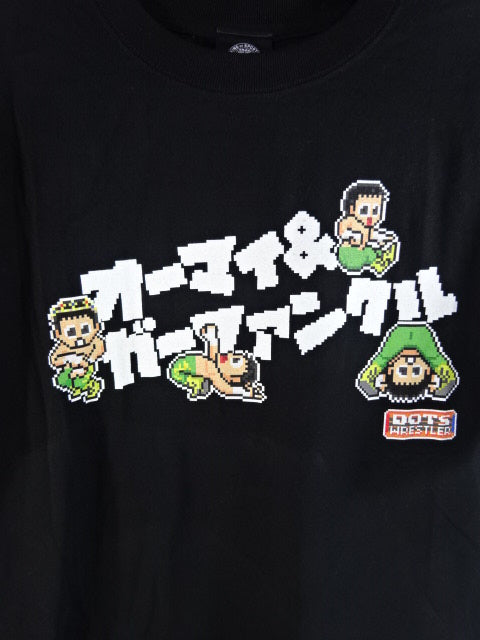 田口隆祐 dotswrestler Tシャツ