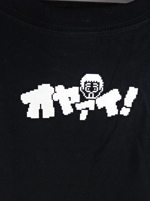 田口隆祐 dotswrestler Tシャツ