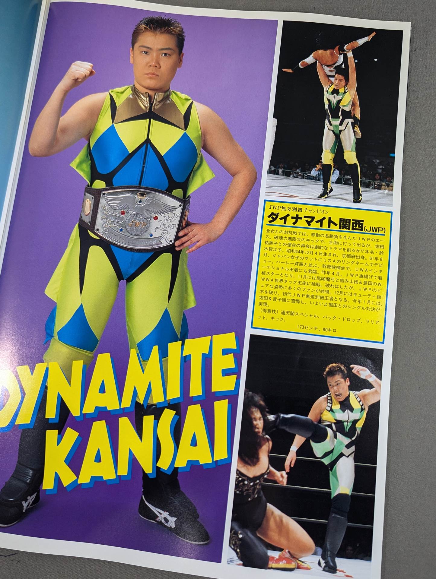 All Japan Women\'s is a dream ☆ explosion!! / Osaka Super Era Declaration!!