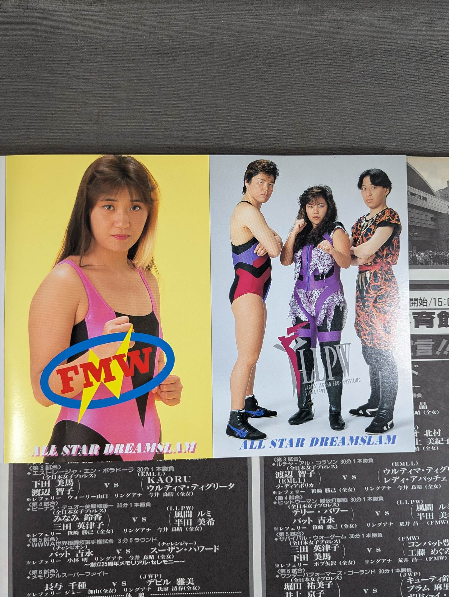All Japan Women\'s is a dream ☆ explosion!! / Osaka Super Era Declaration!!