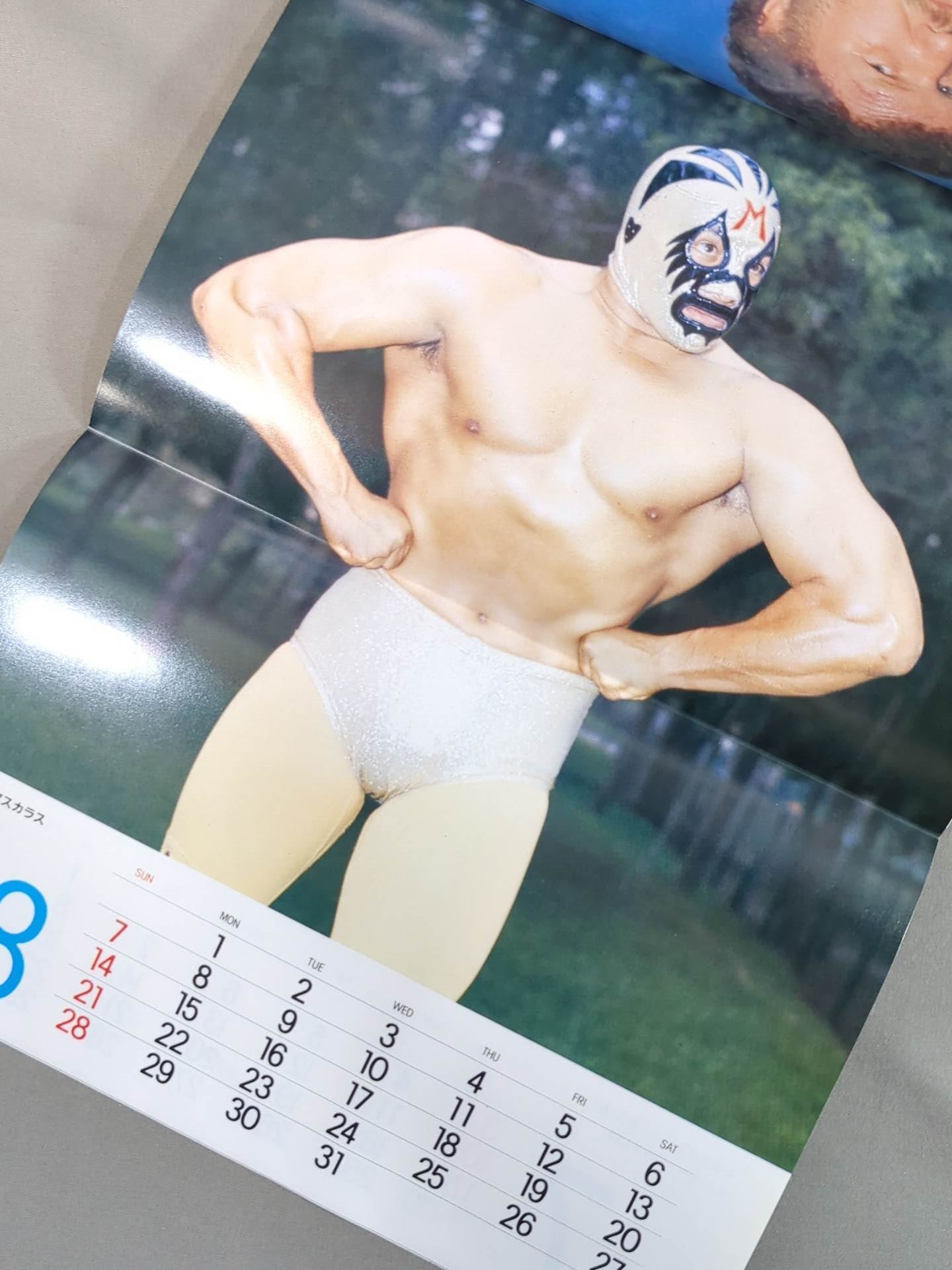 1983 GONG Wrestling CALENDAR