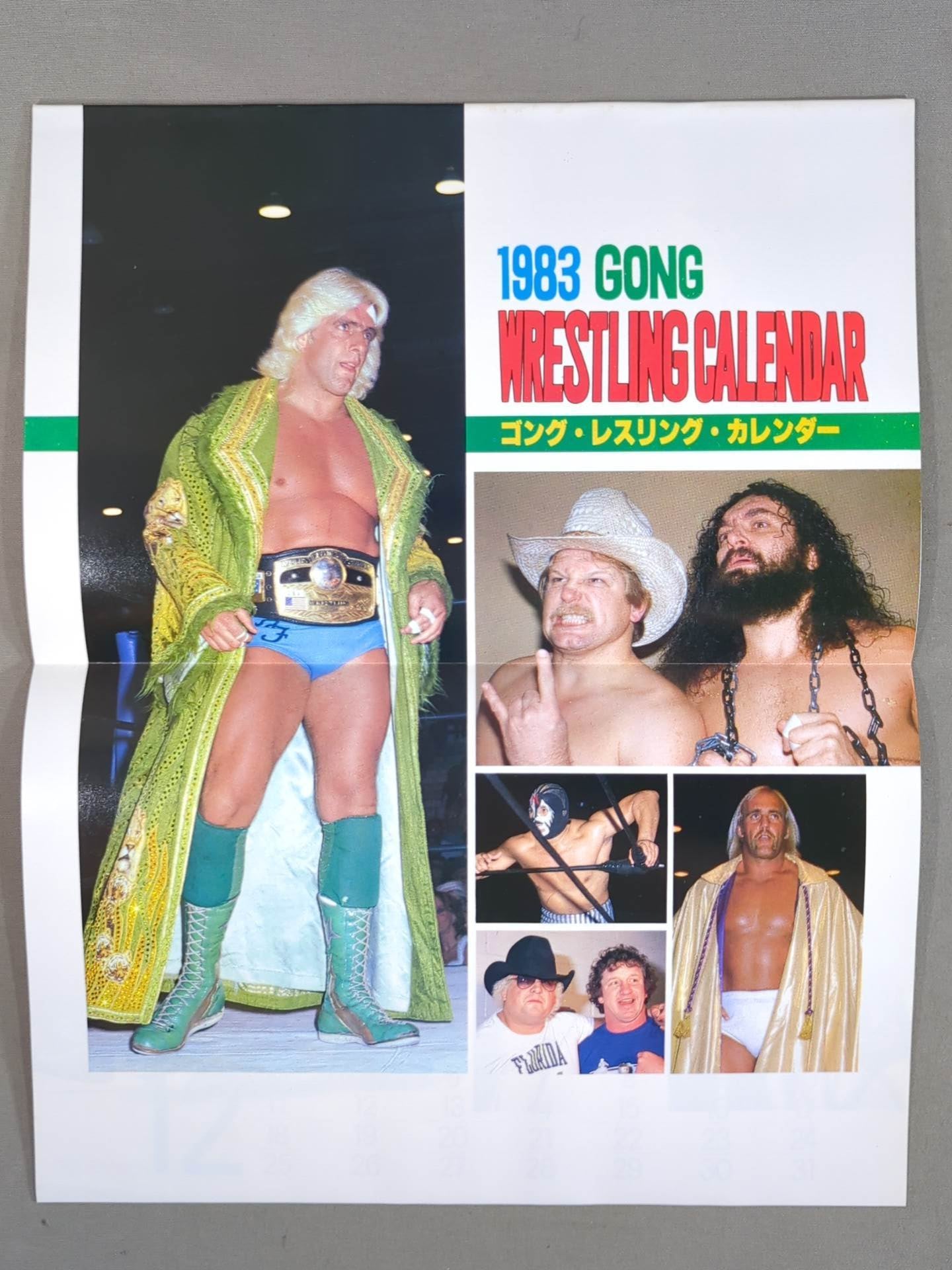 1983 GONG Wrestling CALENDAR