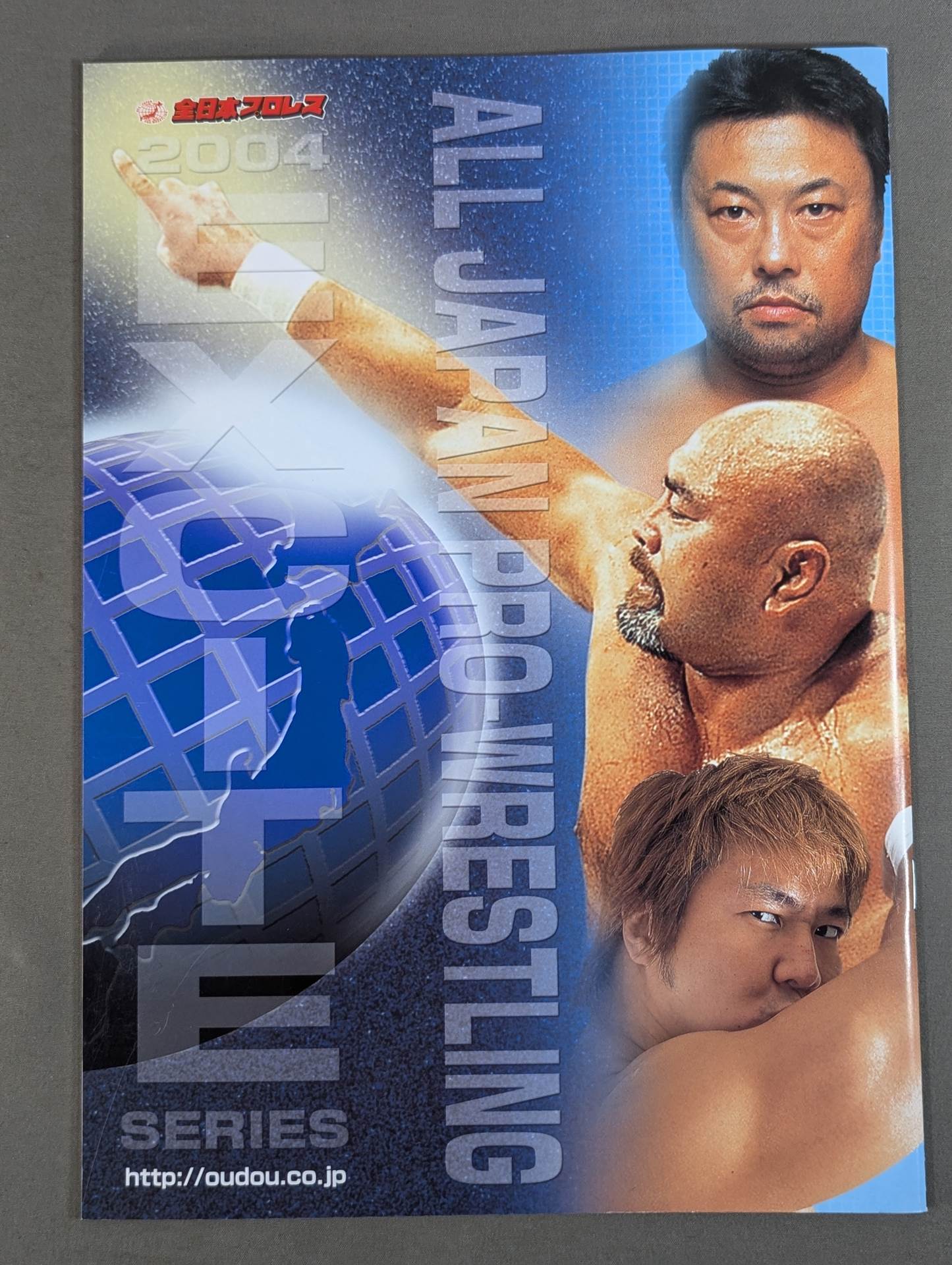 ★ Kawada vs Hashimoto Triple Crown ★ 2004 EXCITE SERIES / 2004EXCITE SERIES