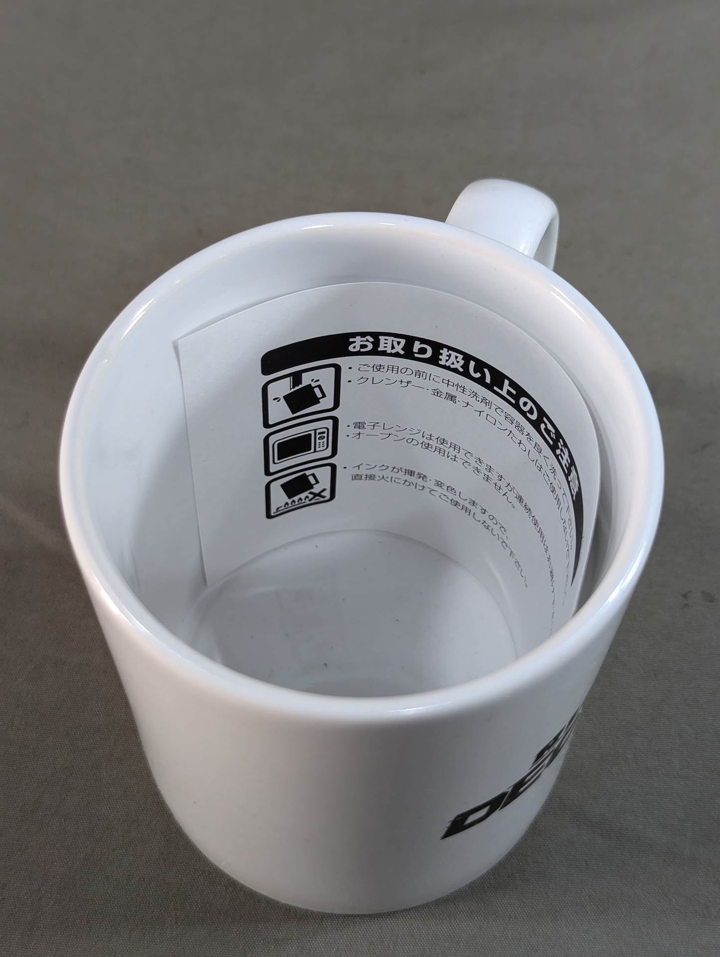 RIZIN DECADE Mugs(1)