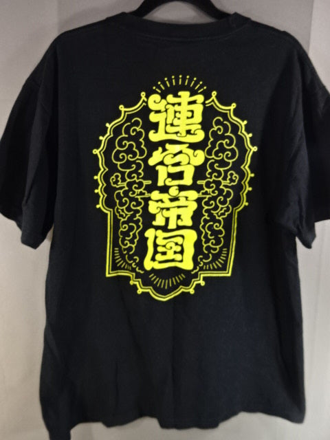 グレート-O-カーン イラスト Tシャツ(ブラック)