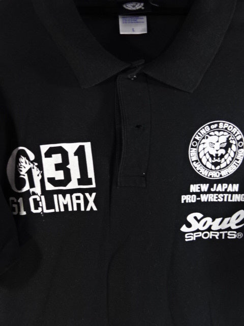 G1 CLIMAX 31 大会記念 SOUL SPORTS ポロシャツ