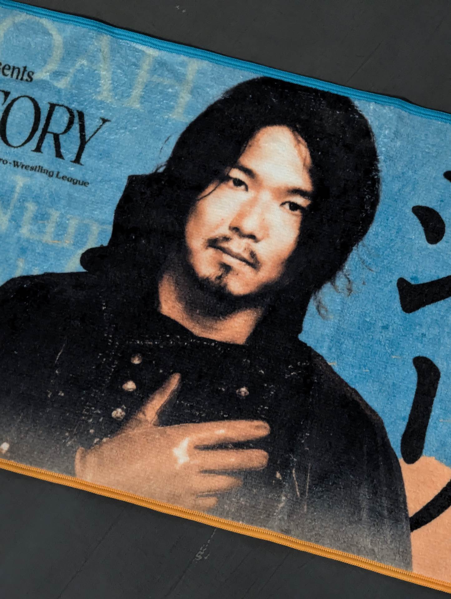 Jake Lee Cheering Towel N-1 VICTORY 2023