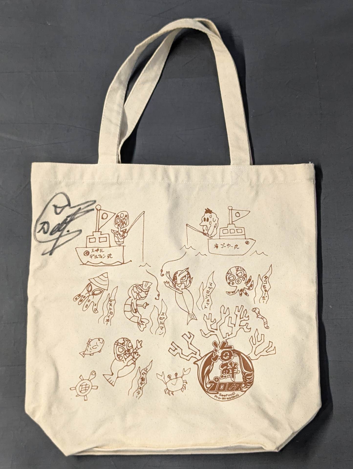 【Super Delfin hand signed autograph 】Sea Fresh Pro Wrestling Tote Bag