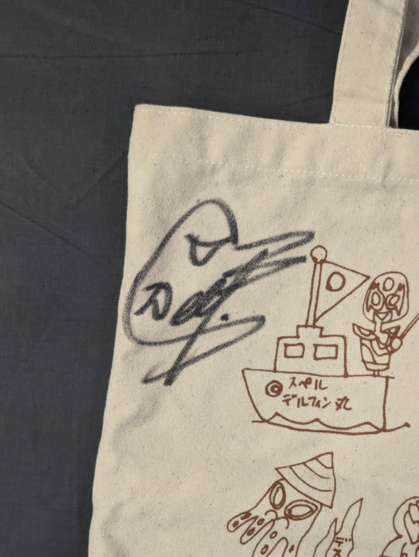 【Super Delfin hand signed autograph 】Sea Fresh Pro Wrestling Tote Bag