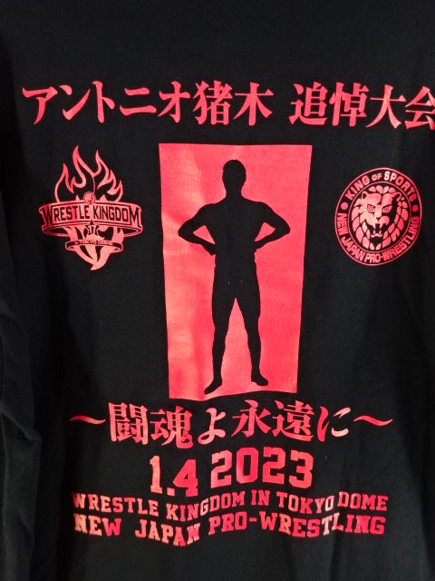 WRESTLE KINGDOM 17 Tシャツ