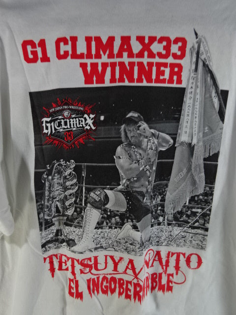 内藤哲也 G1 CLIMAX 33 優勝記念Tシャツ(ホワイト)
