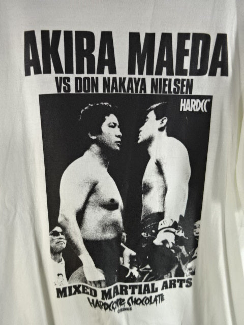 King of Fighting Akira Maeda (Gonta Face Vanilla White) T-Shirt