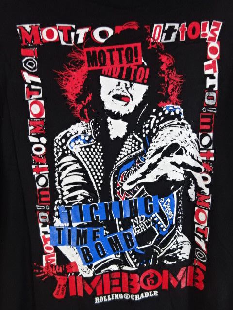 Hiromu Takahashi ×ROLLING CRADLE Pee Phi Pi Pee Phi T-shirt