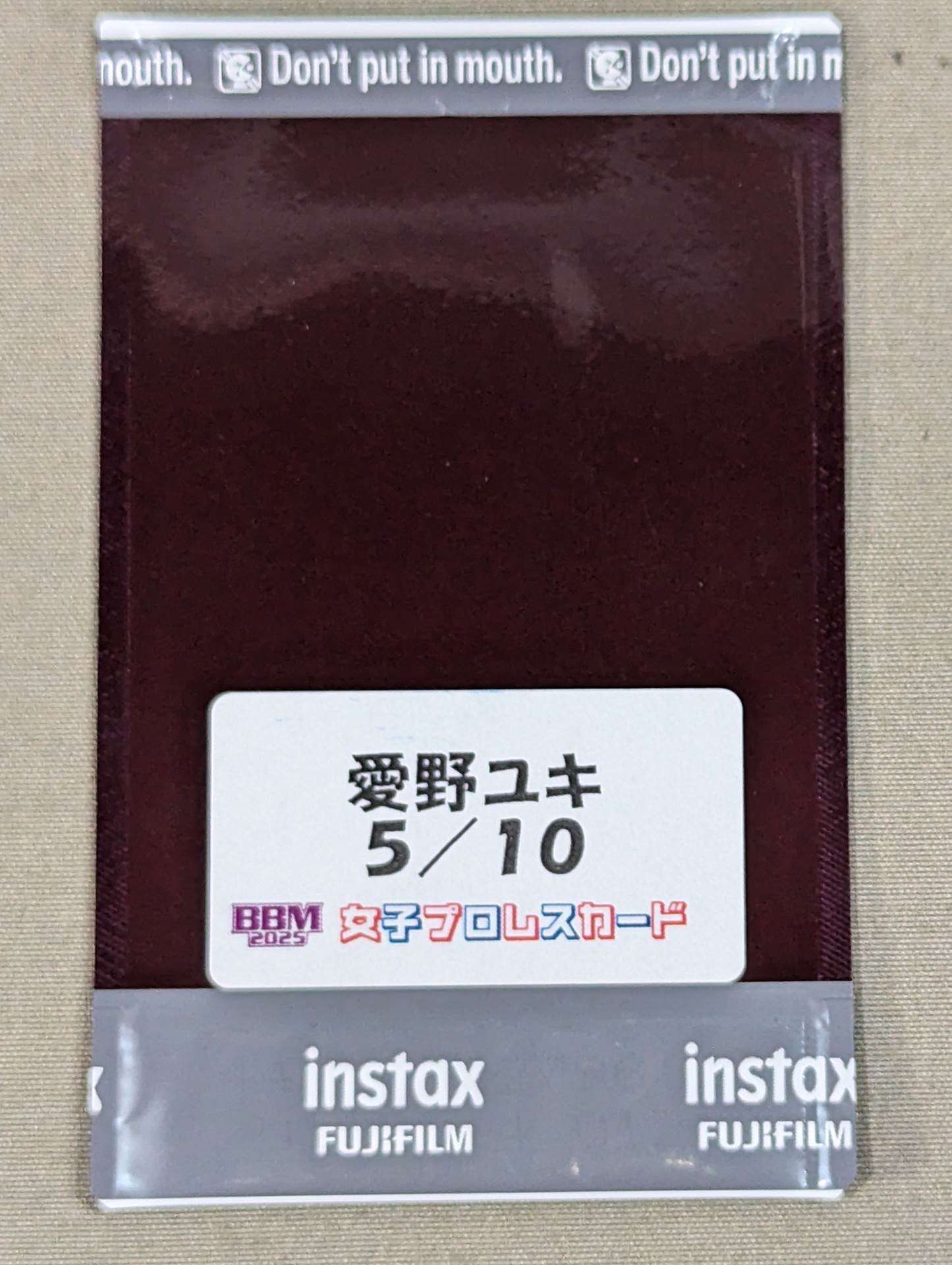 2025 BBM 愛野ユキ 公式チェキカード