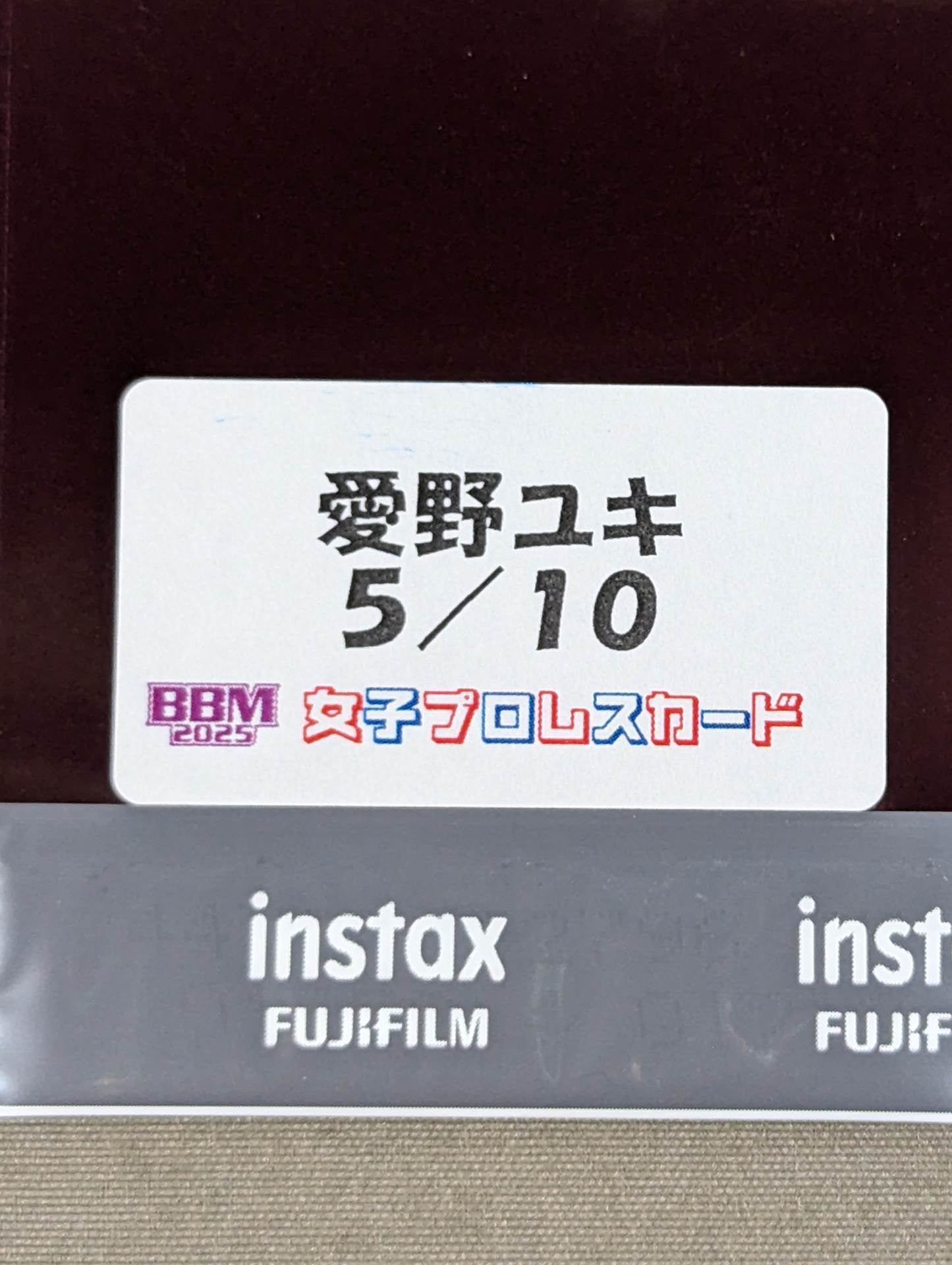 2025 BBM 愛野ユキ 公式チェキカード