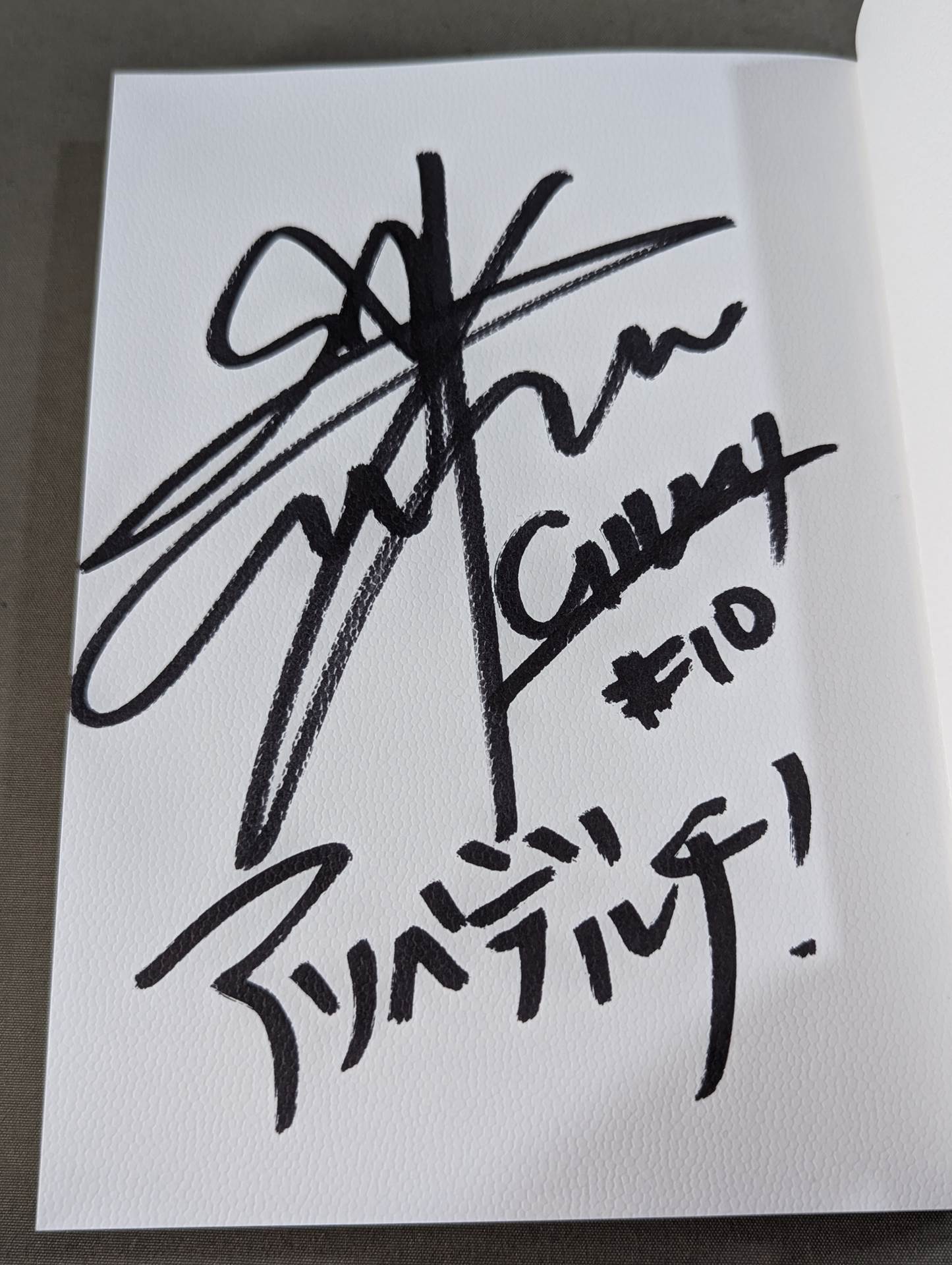 【hand signed autograph】 My Dream Giulia Autobiography