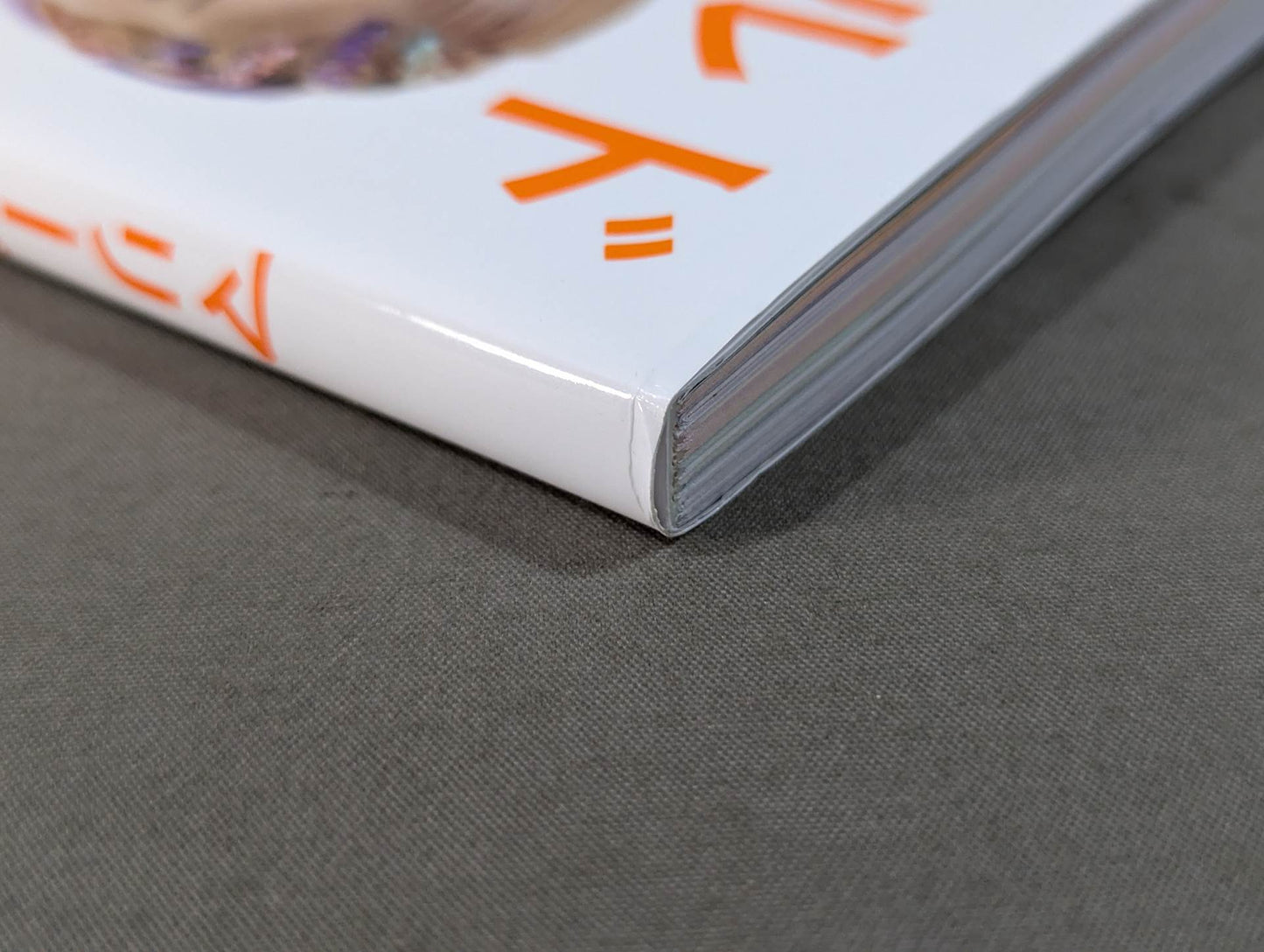 Marigold Official Fanbook