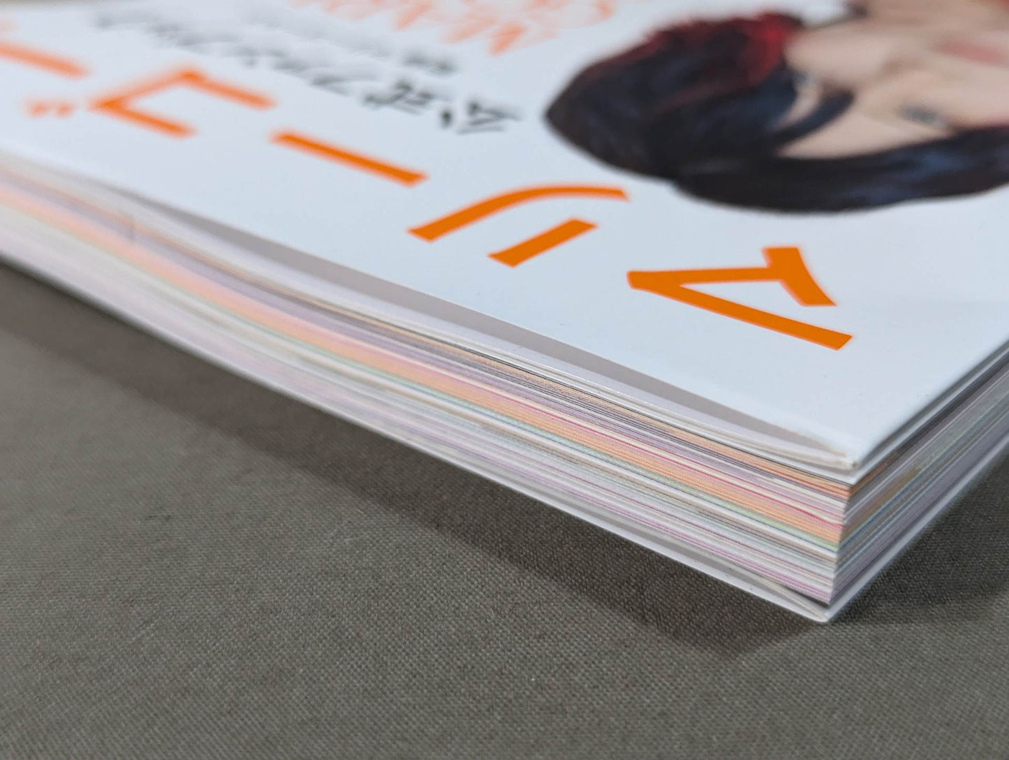 Marigold Official Fanbook